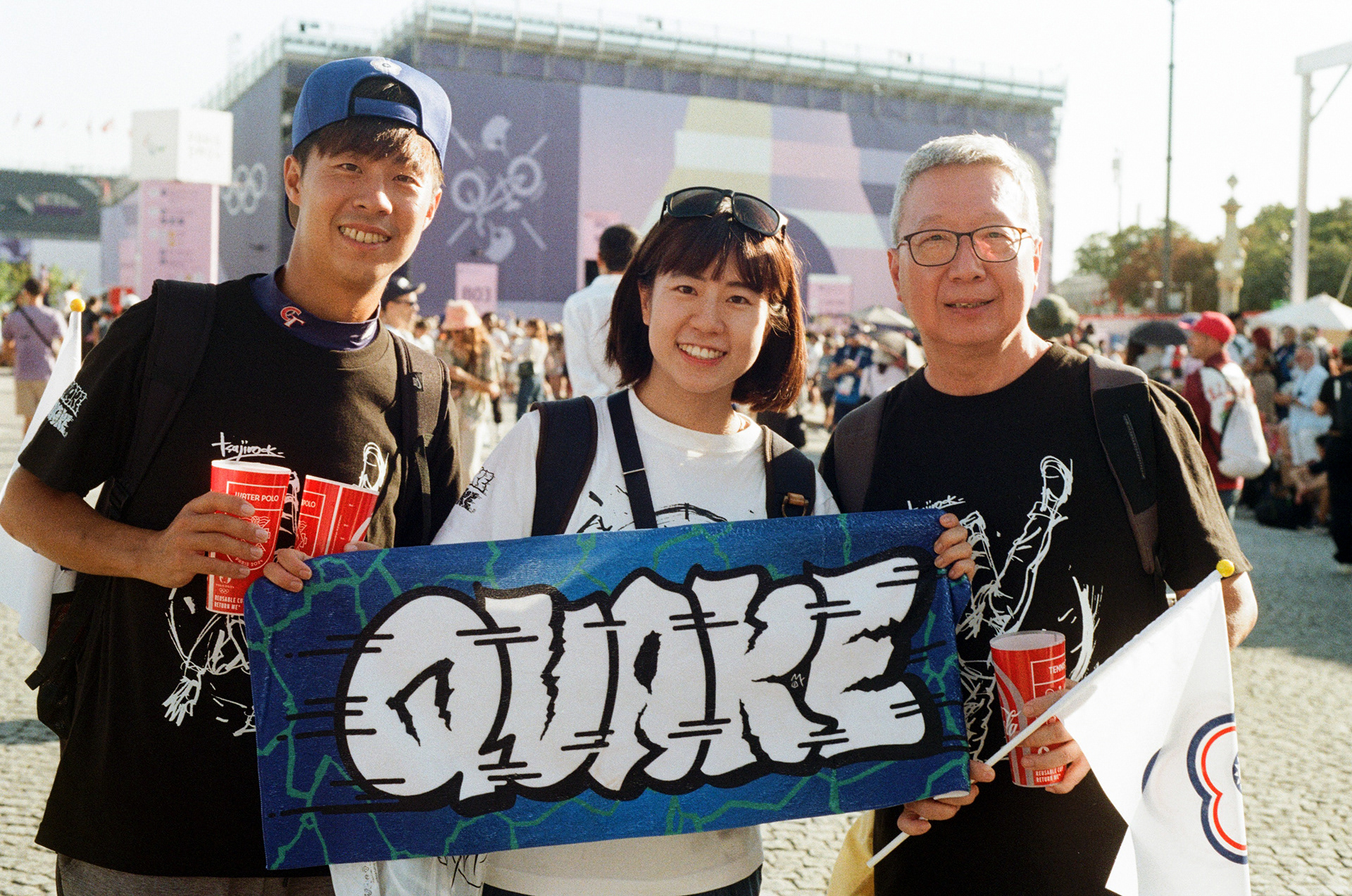 Quake supporters from Japan