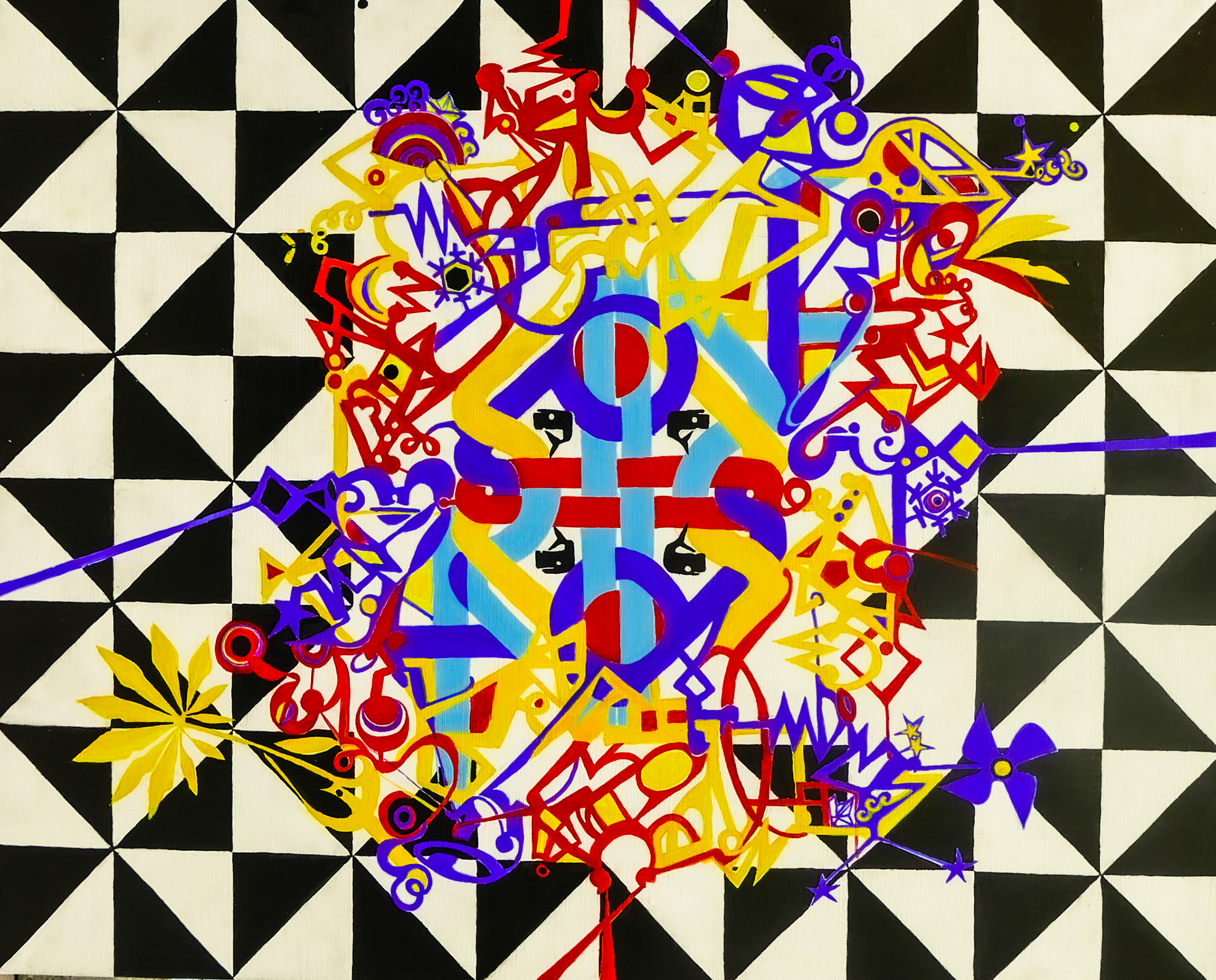 # wiapoco oyapock# mixed techniques on canvas 100X80cm Saül FRENCH GUYANA 02052015