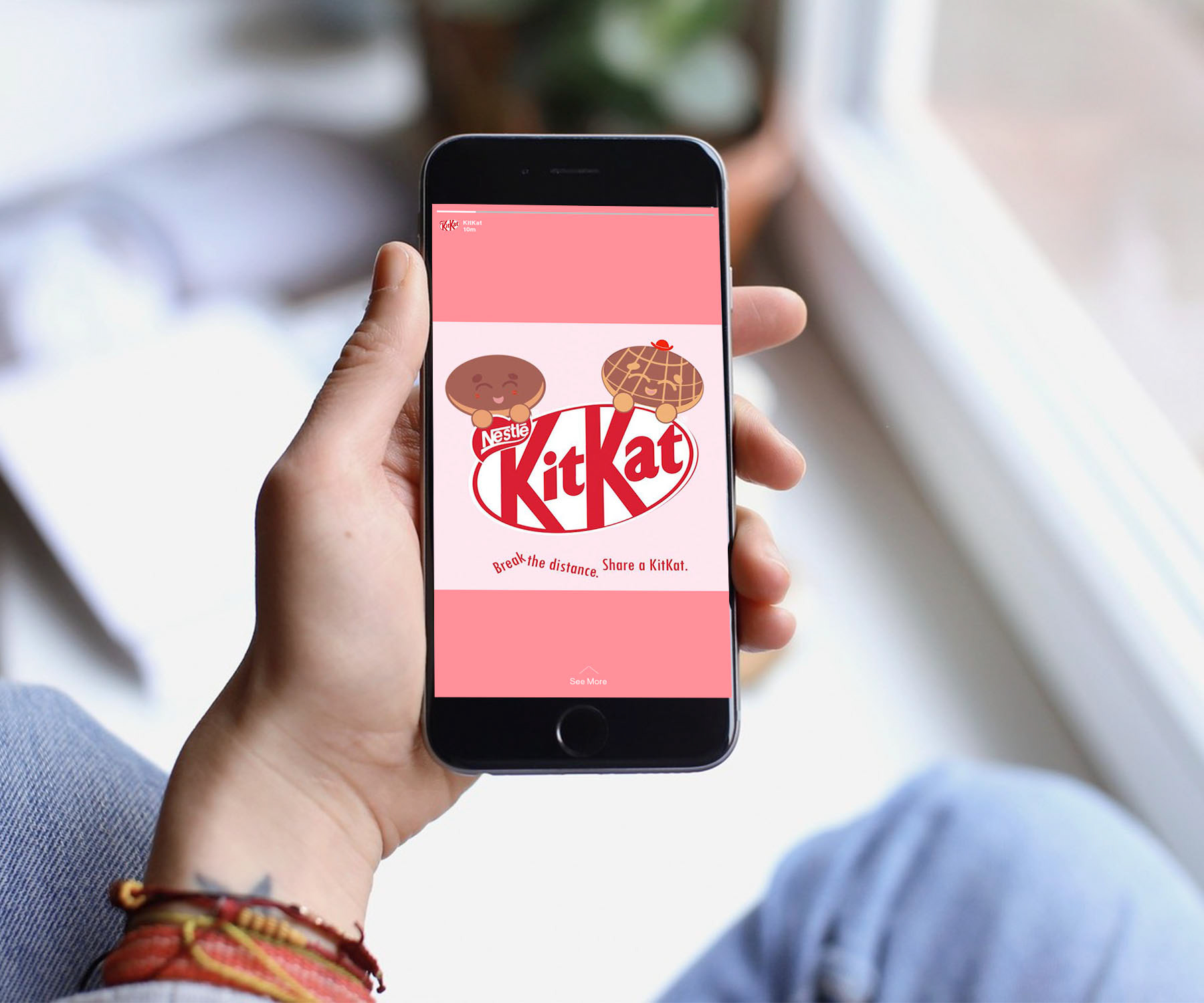 Social Media Debut Animation