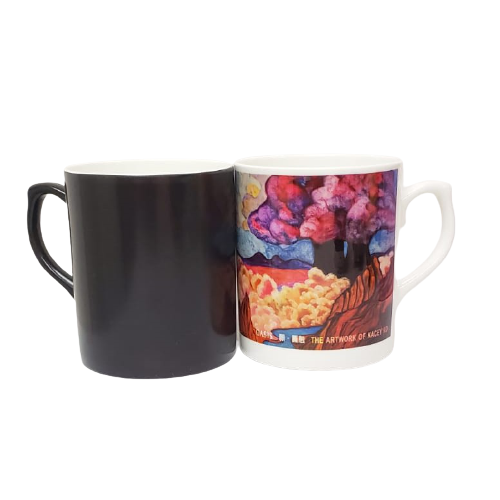 Intelligence (Magic/Standard Mug)