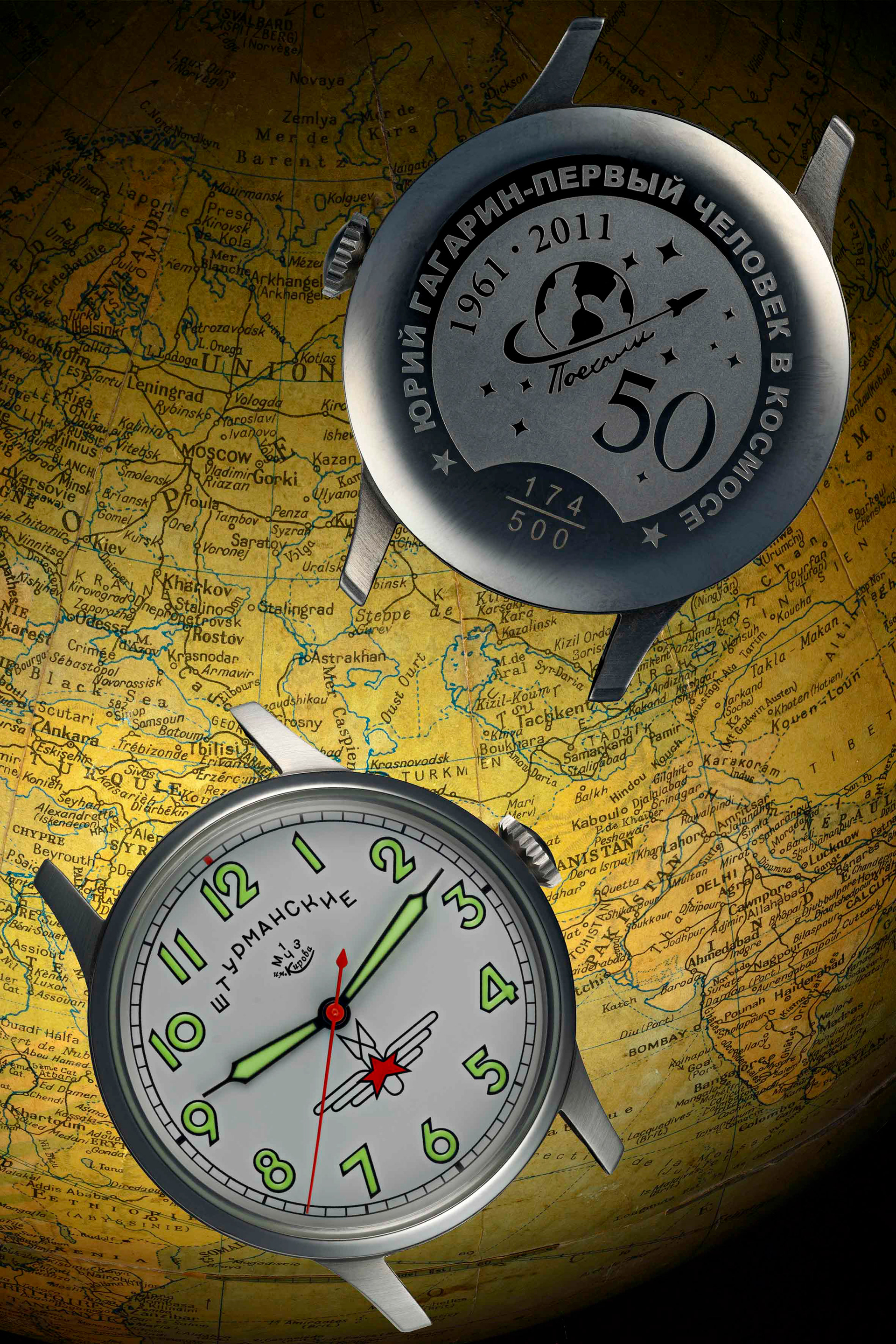 Montre commémorative du cinquantième anniversaire du vol de  Youri  Gagarine , le 12 avril 1961