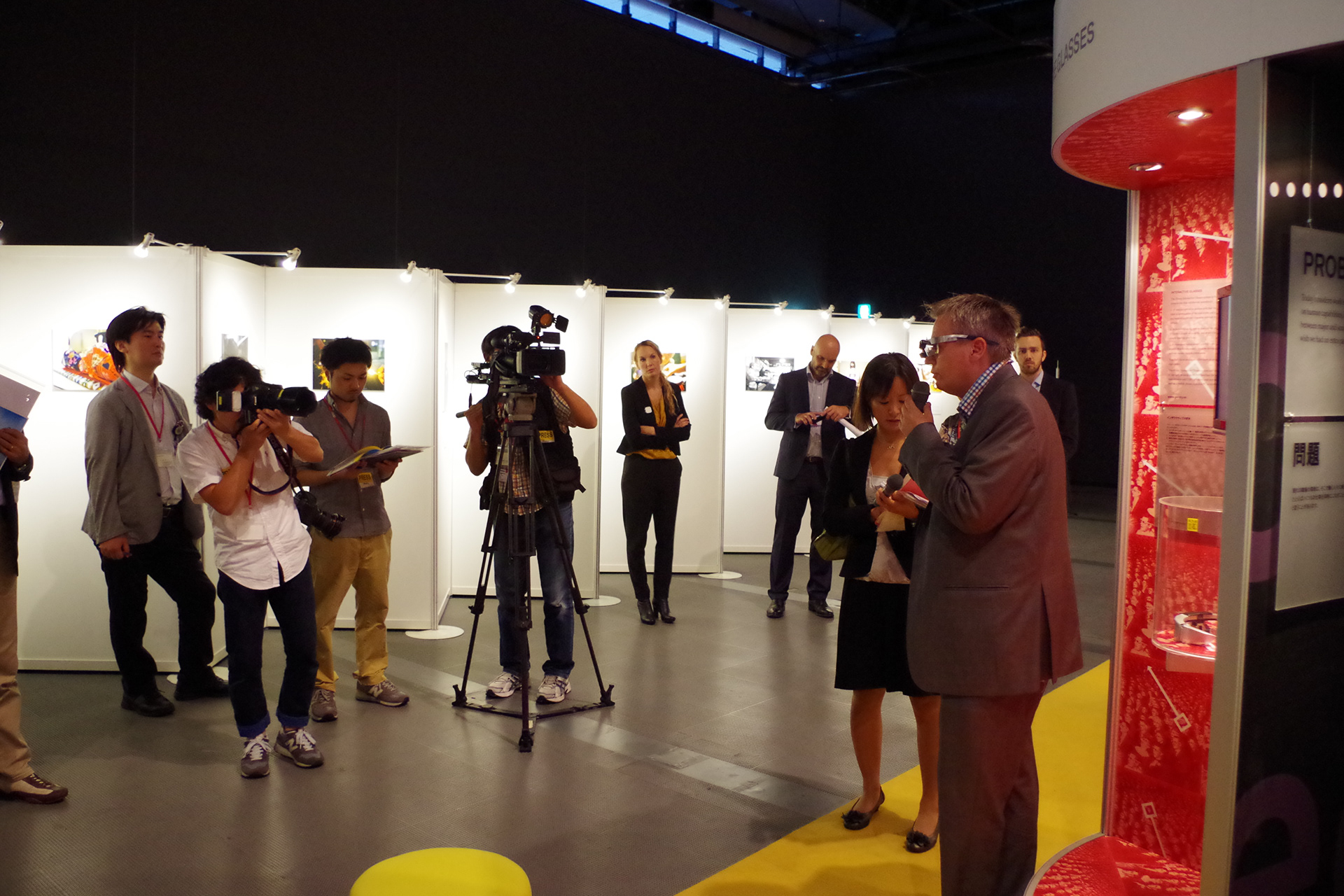 Meeting Media in Tokyo, 2012