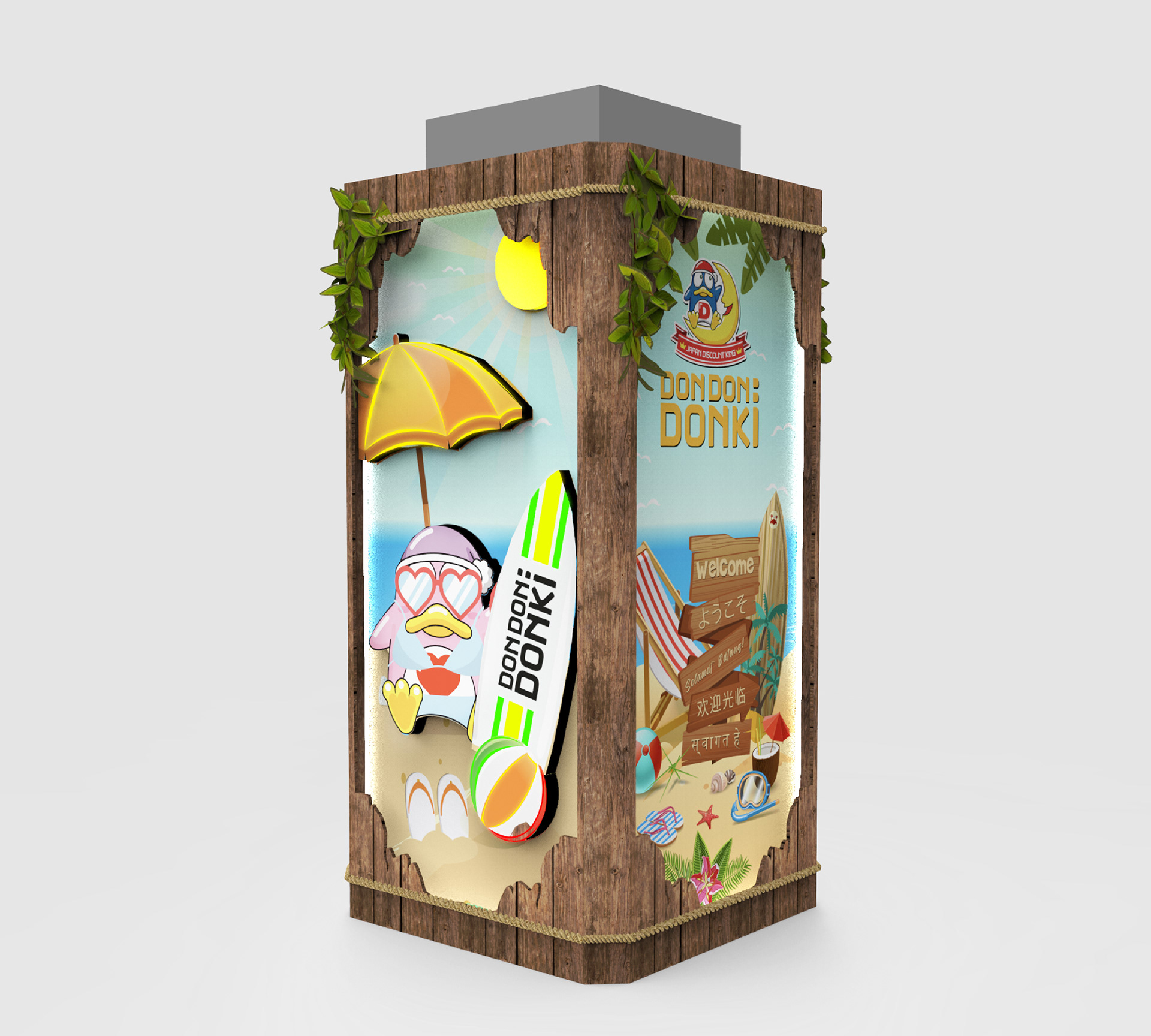 Do Don Donki Pillar 3