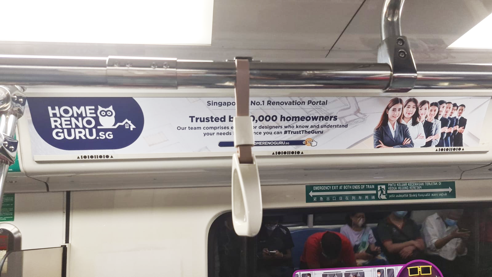 SMRT Ads output