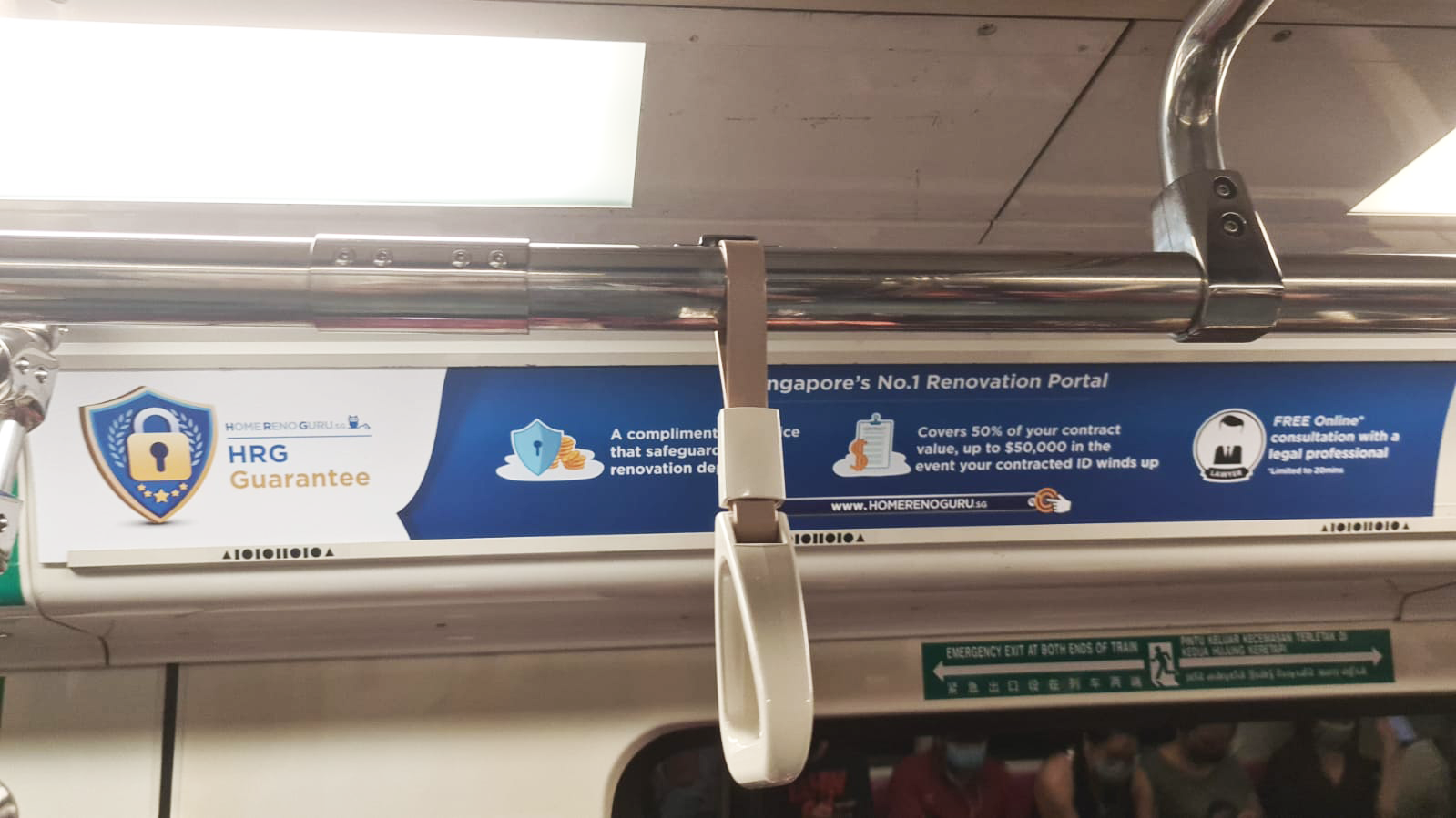 SMRT Ads output