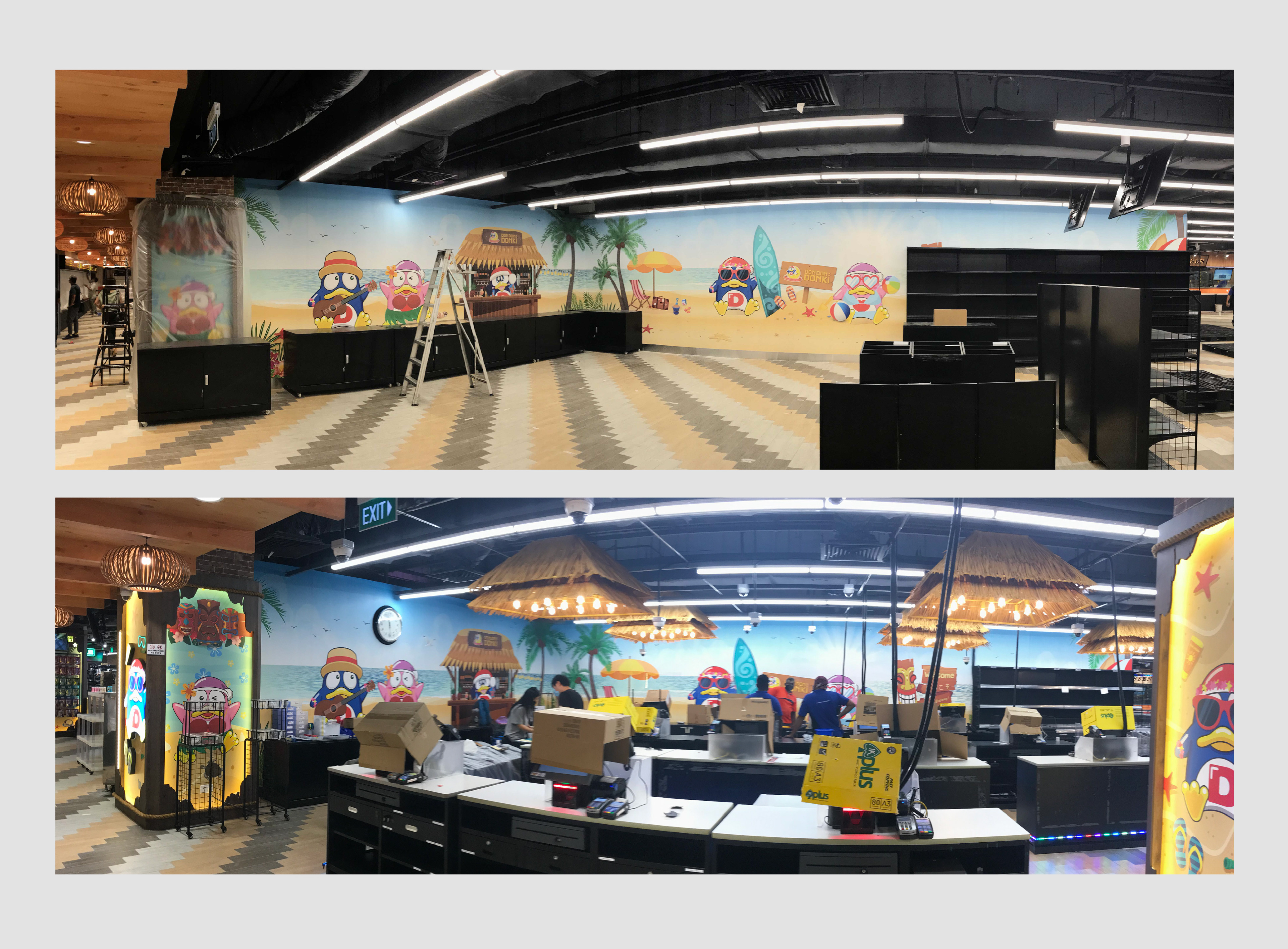 Do Don Donki Wall graphics