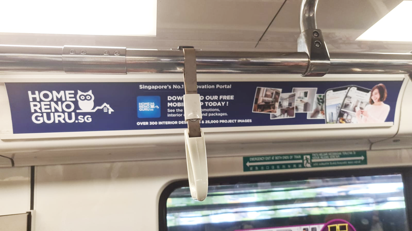 SMRT Ads output