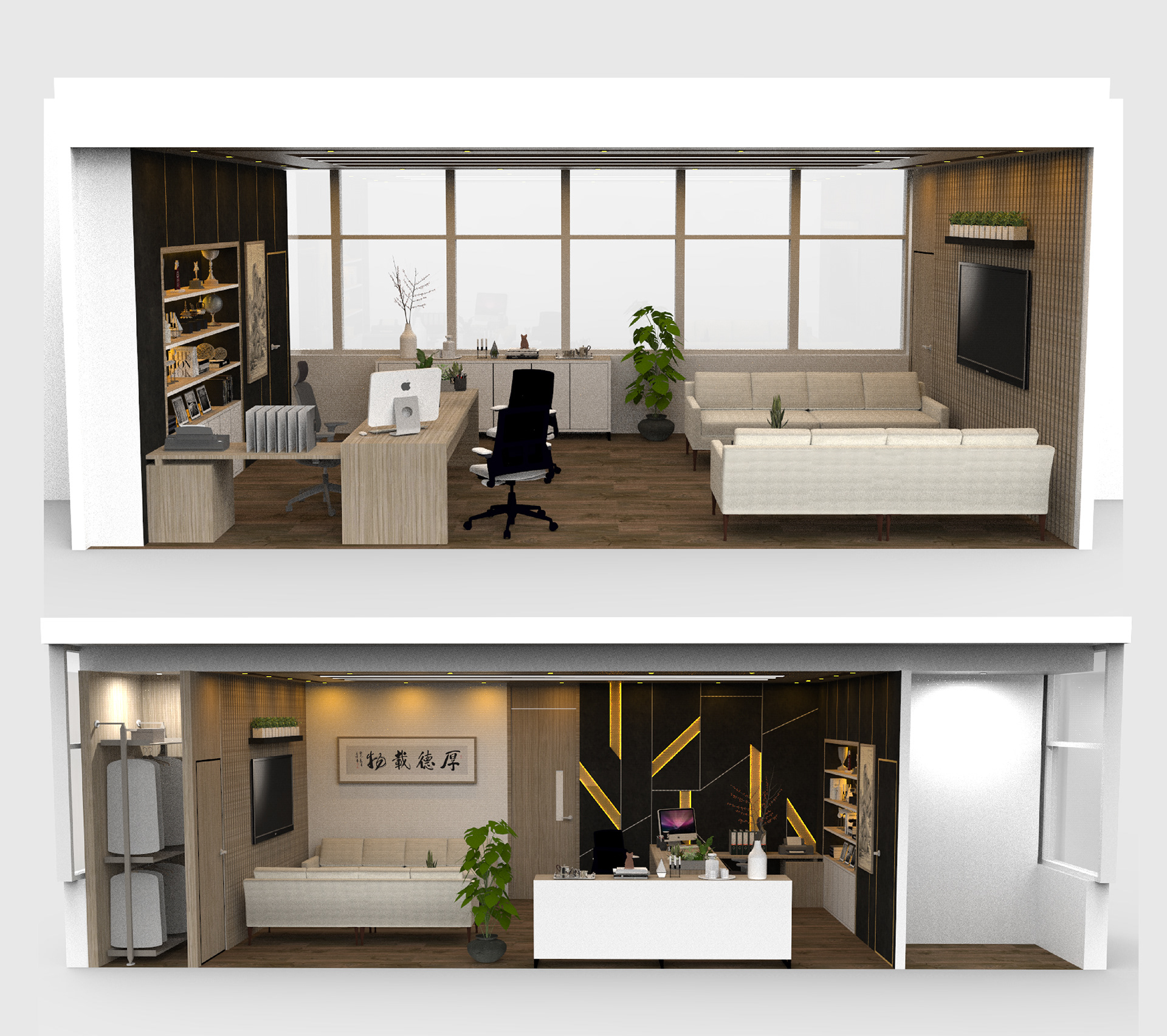 MCC office concept 1