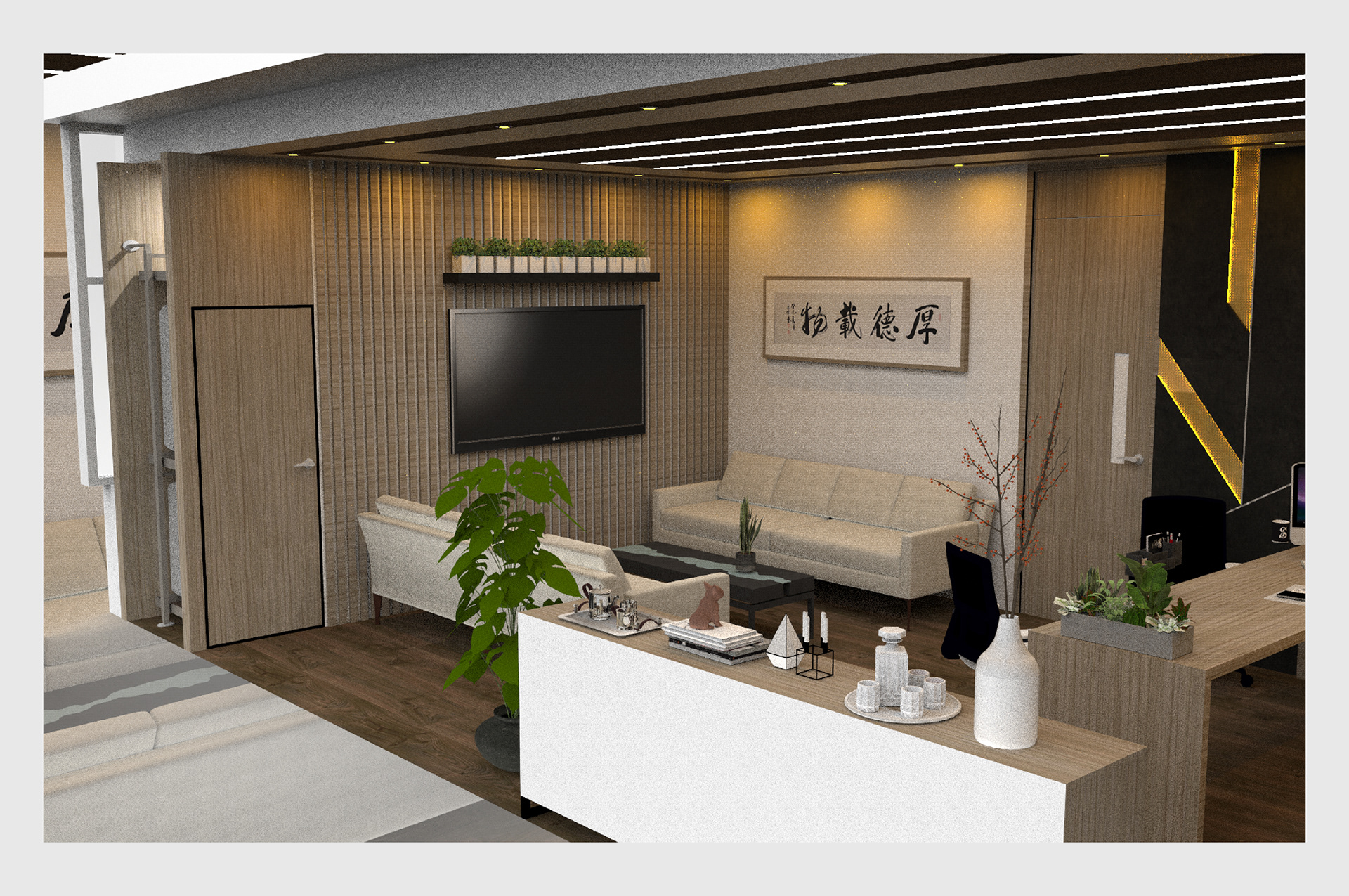 MCC office concept 1