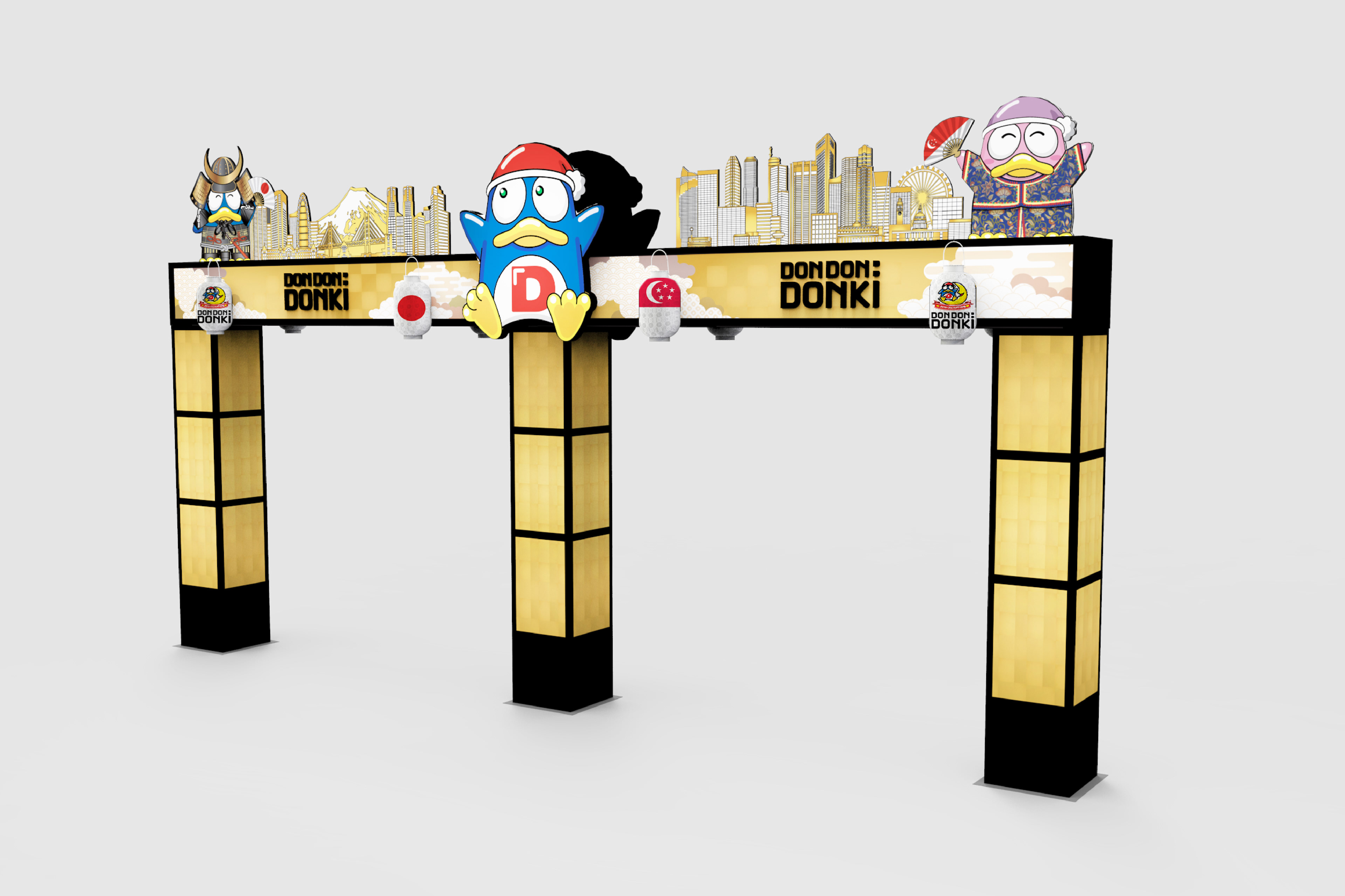 Don Don Donki Entrance Arc Render