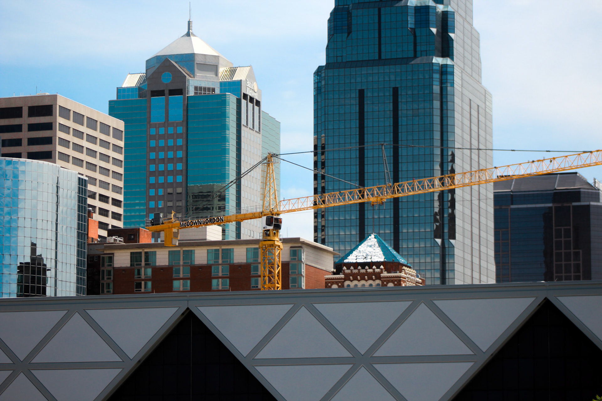 Skyline, KC MO.