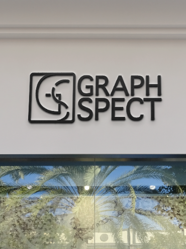 Logo concept developed for a navigation company, using roadway linework to create a recognizable and symbolic brand identity.