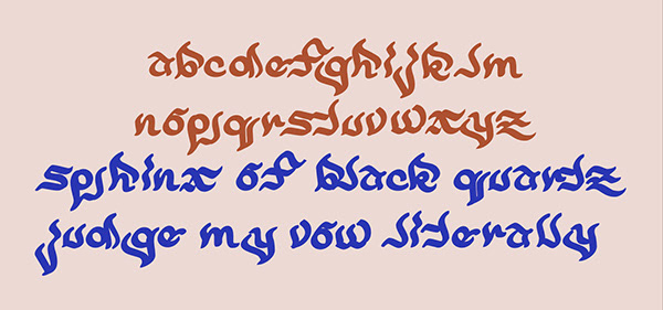 Initial vectors traced from calligraphy