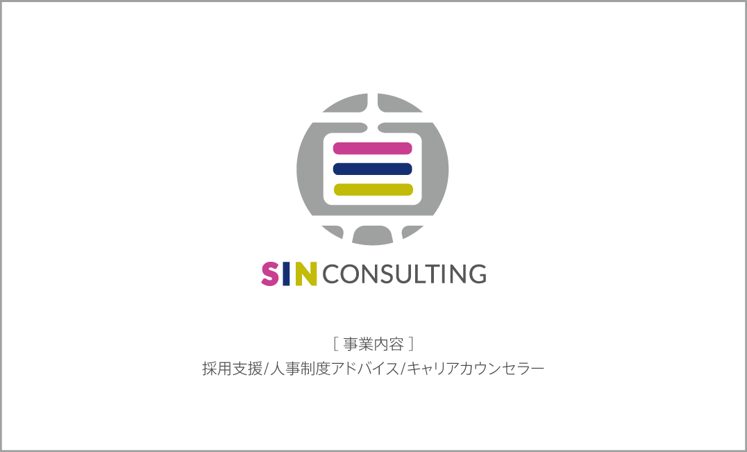 Namecard B 