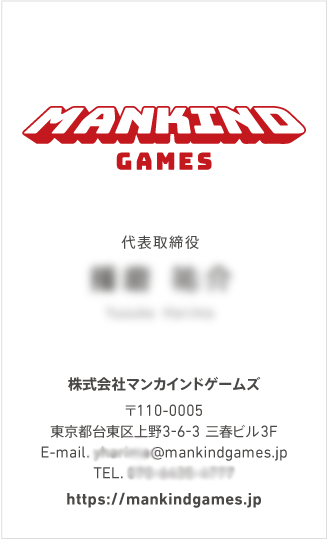 Namecard 