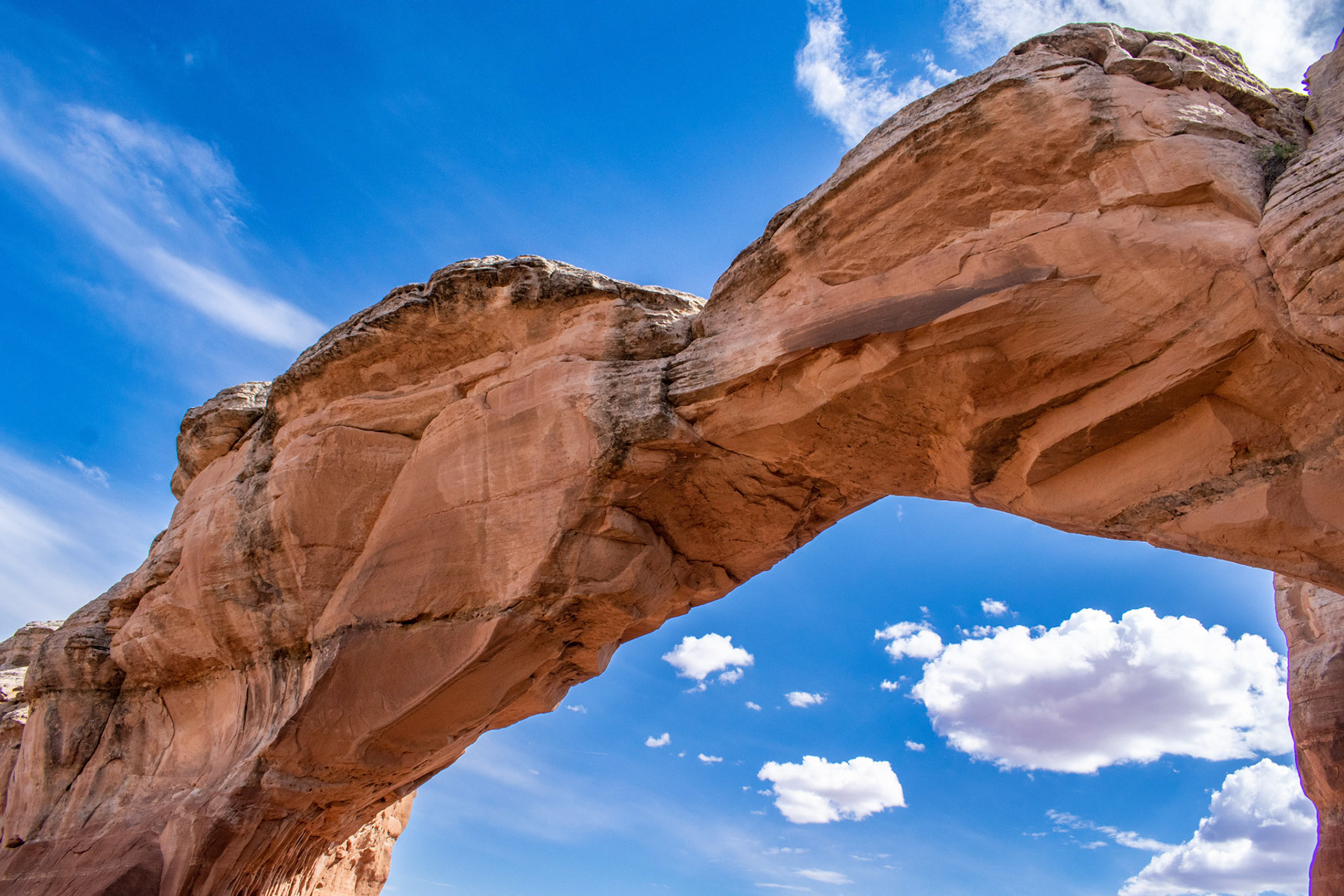 Broken Arch - Arches National Park