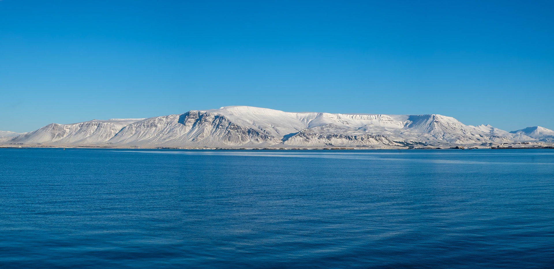 The island of Engey of the northern coast of Reykjavik.