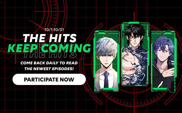 Mobile Banner