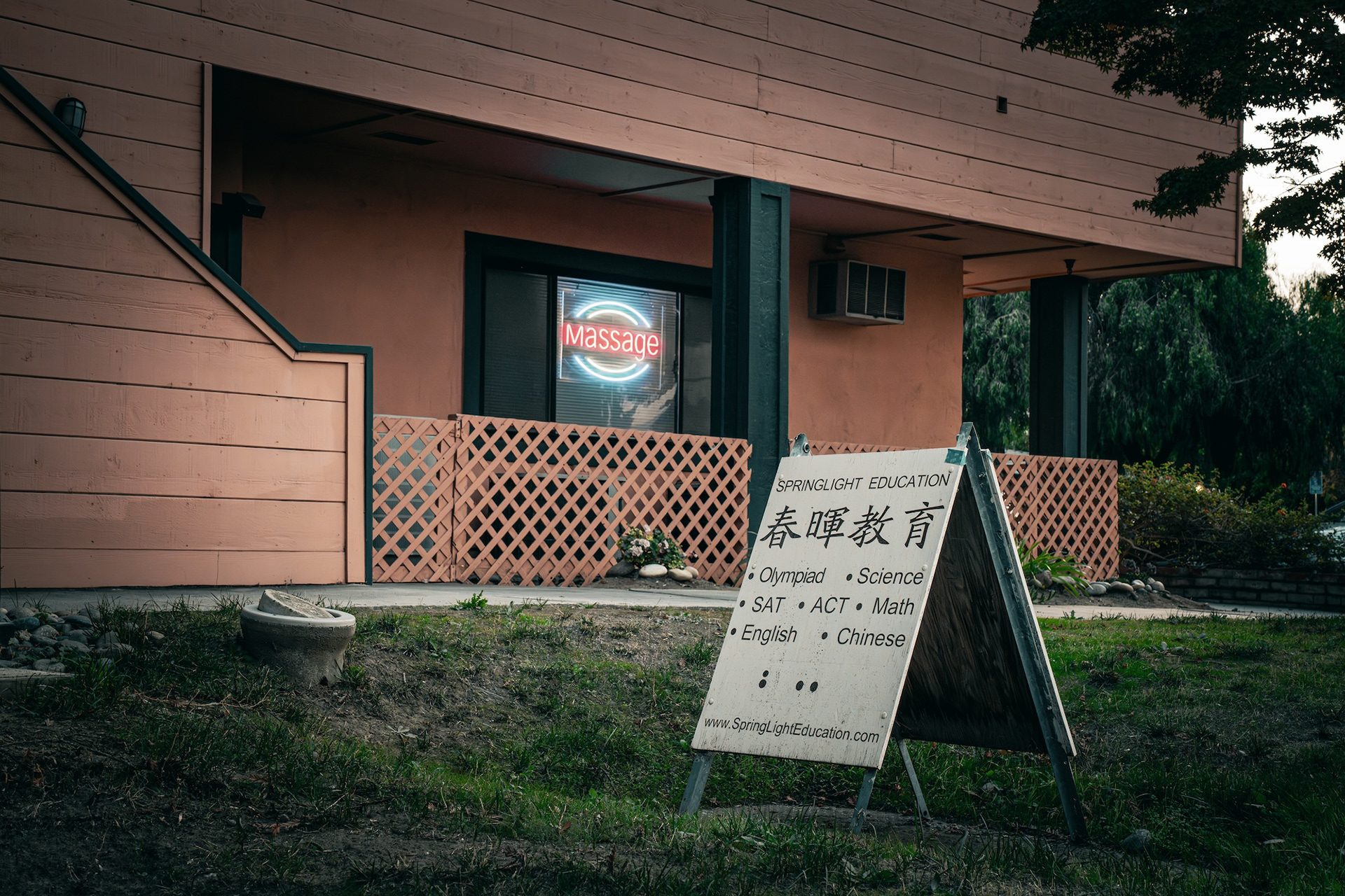 Extended Race, Cupertino, Nov 10, 2025