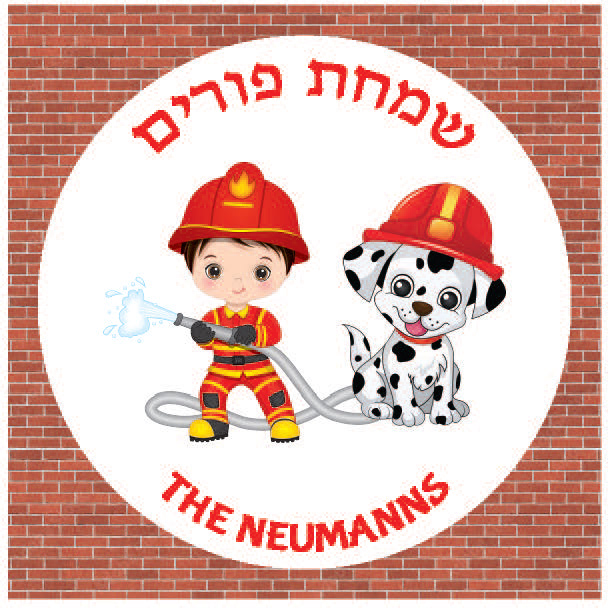Fireman & Dalmatian Dogs