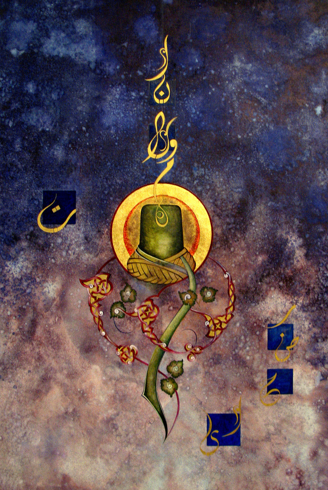“Gel”, 100x70 cm, Tual / Varak altın, suluboya, akrelik boya, 2000