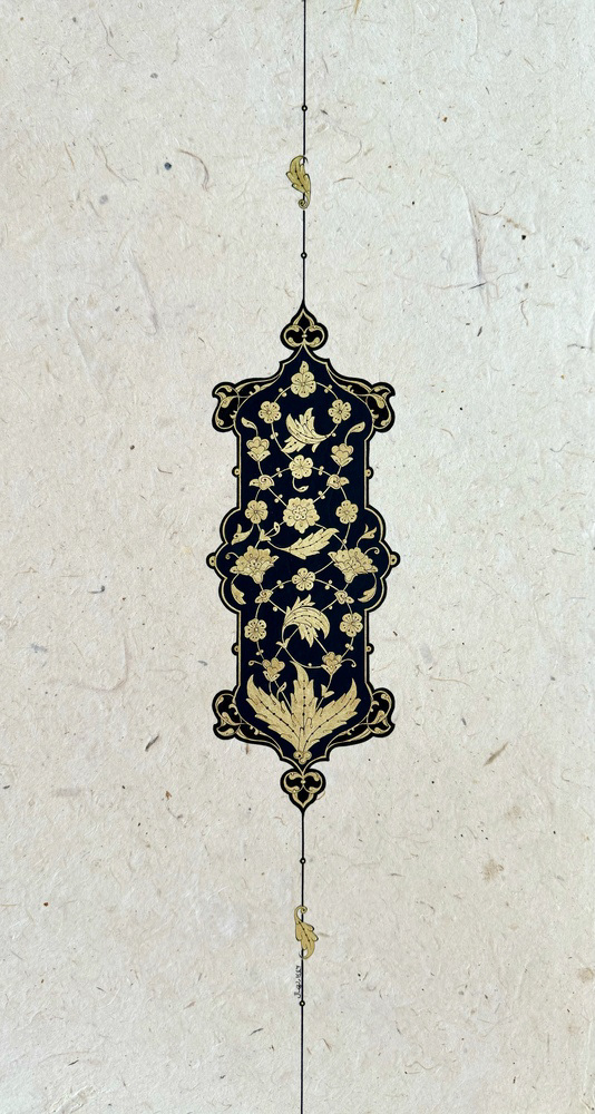 Nihal Aracı, "Ezhâr-ı Âh", 25x44 cm, Klâsik Tezhip, 2024