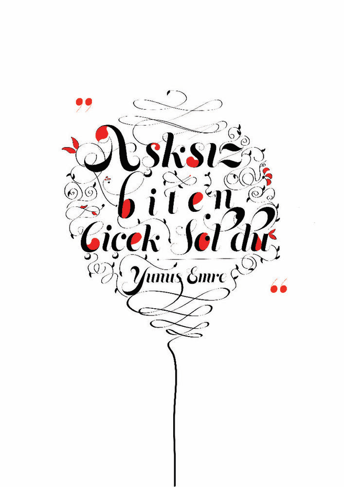 Seda Çiçek, "Yunus Emre", 35x50, Dijital Tasarım, 2025