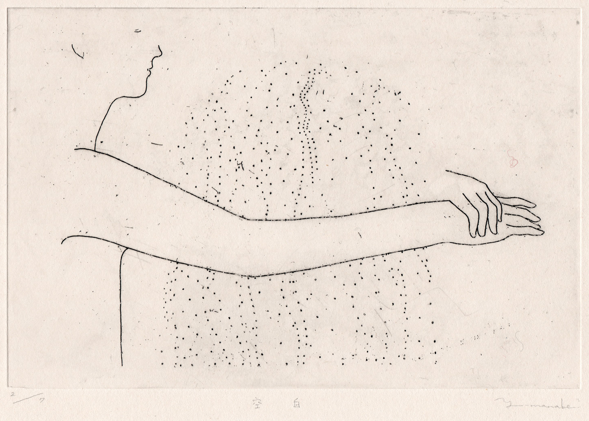 空白 embracing / 210×297mm/ Intaglio