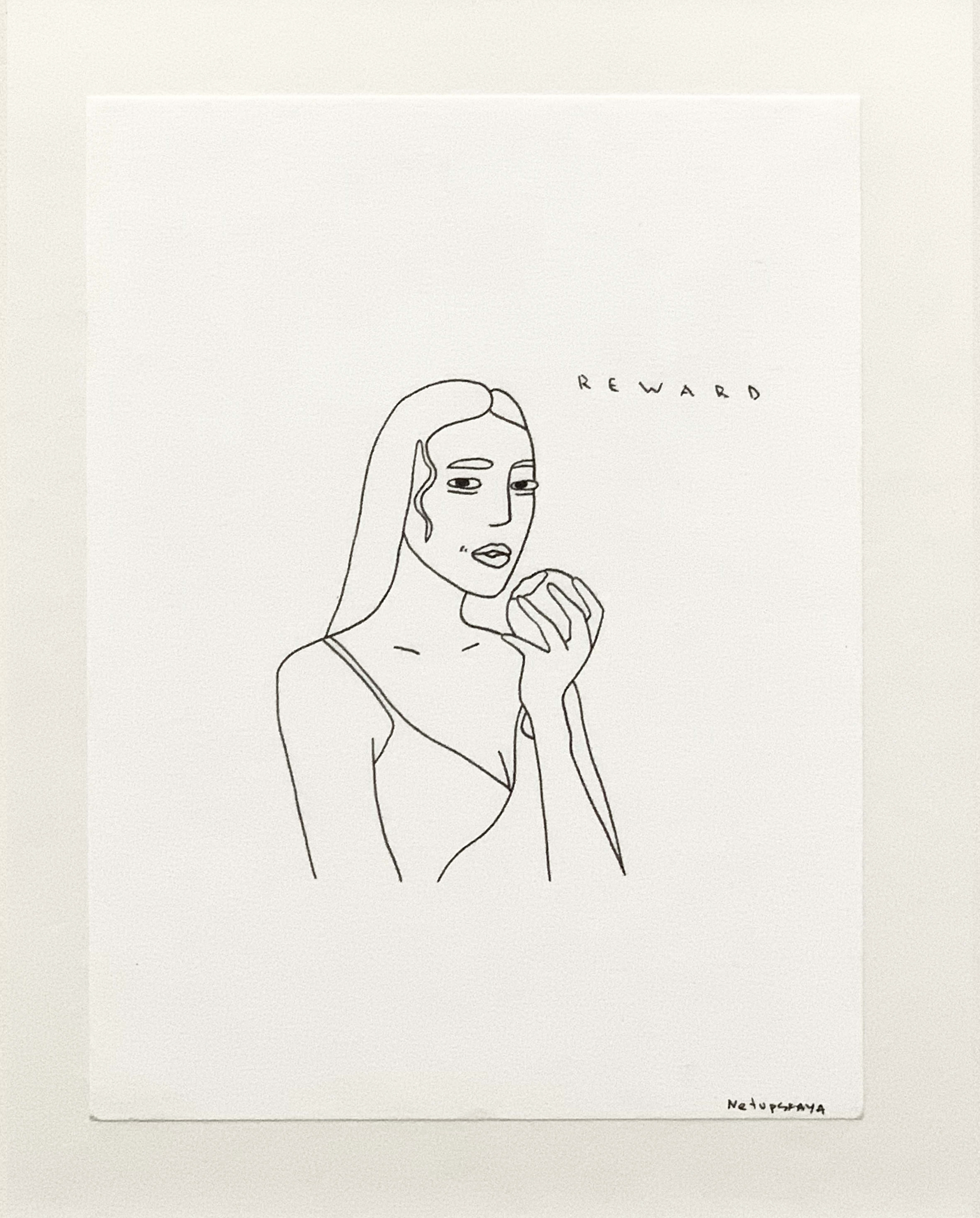 Rewarded Patience (part 2), 2021