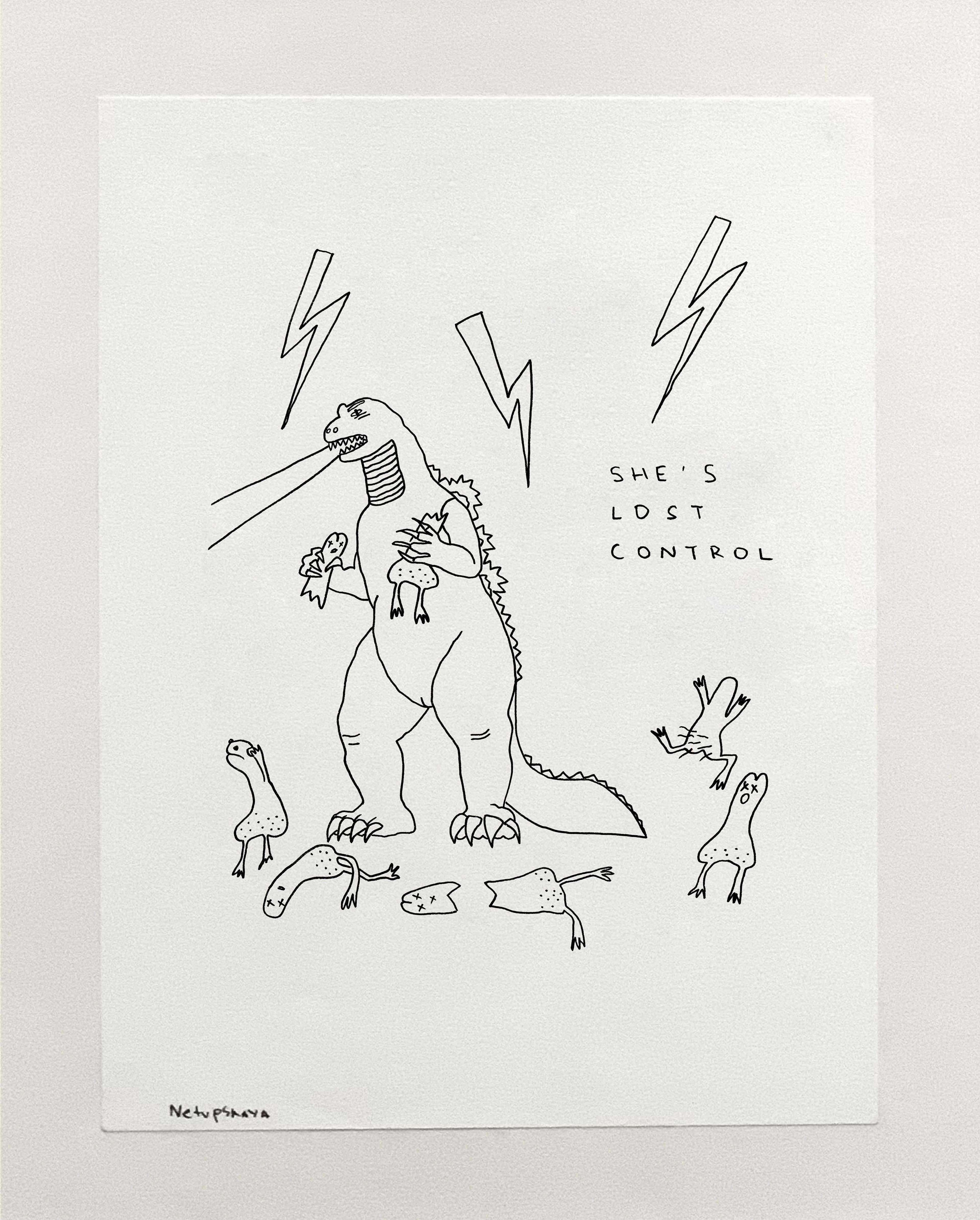 National Disaster, 2021