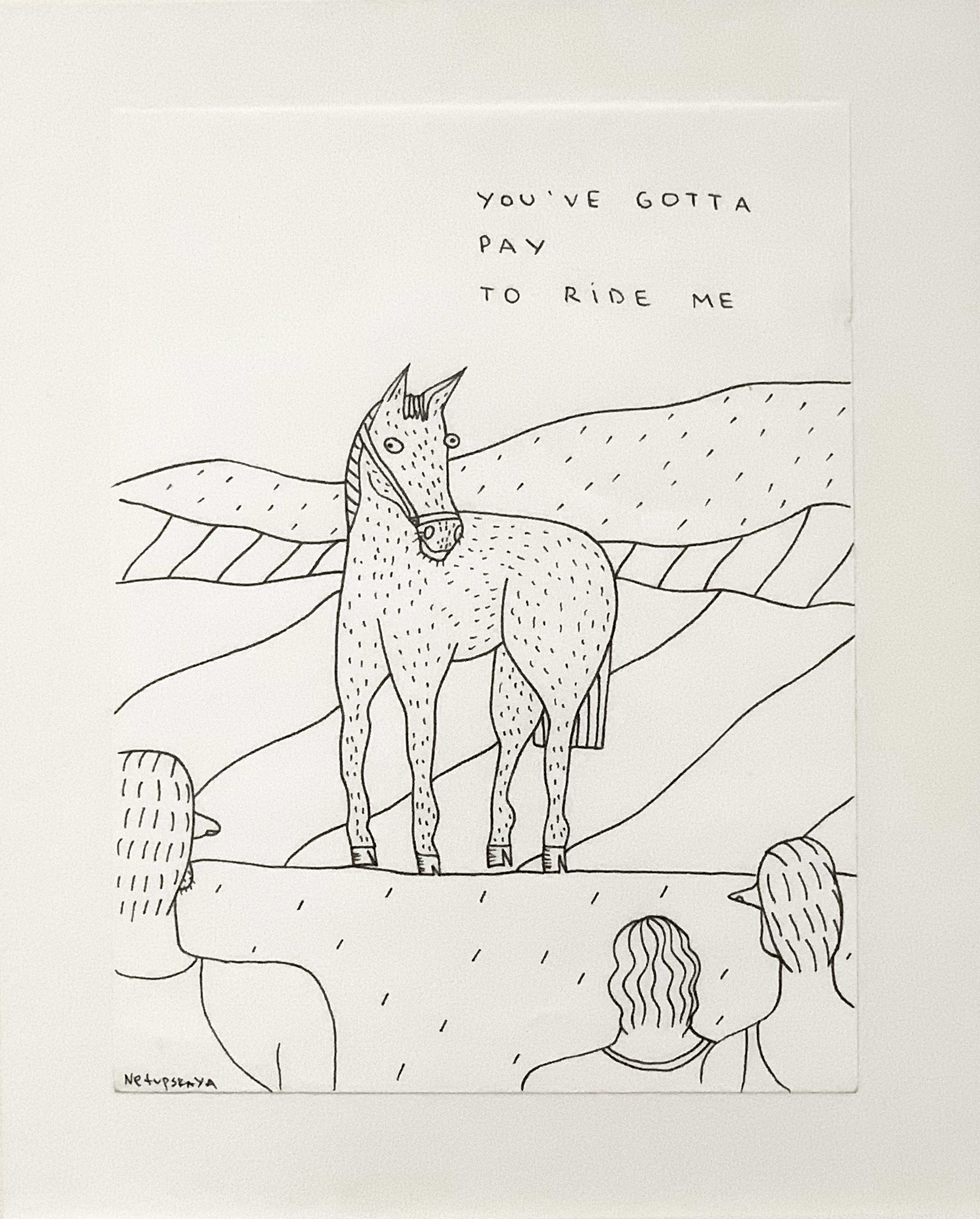 Horse Business, 2021