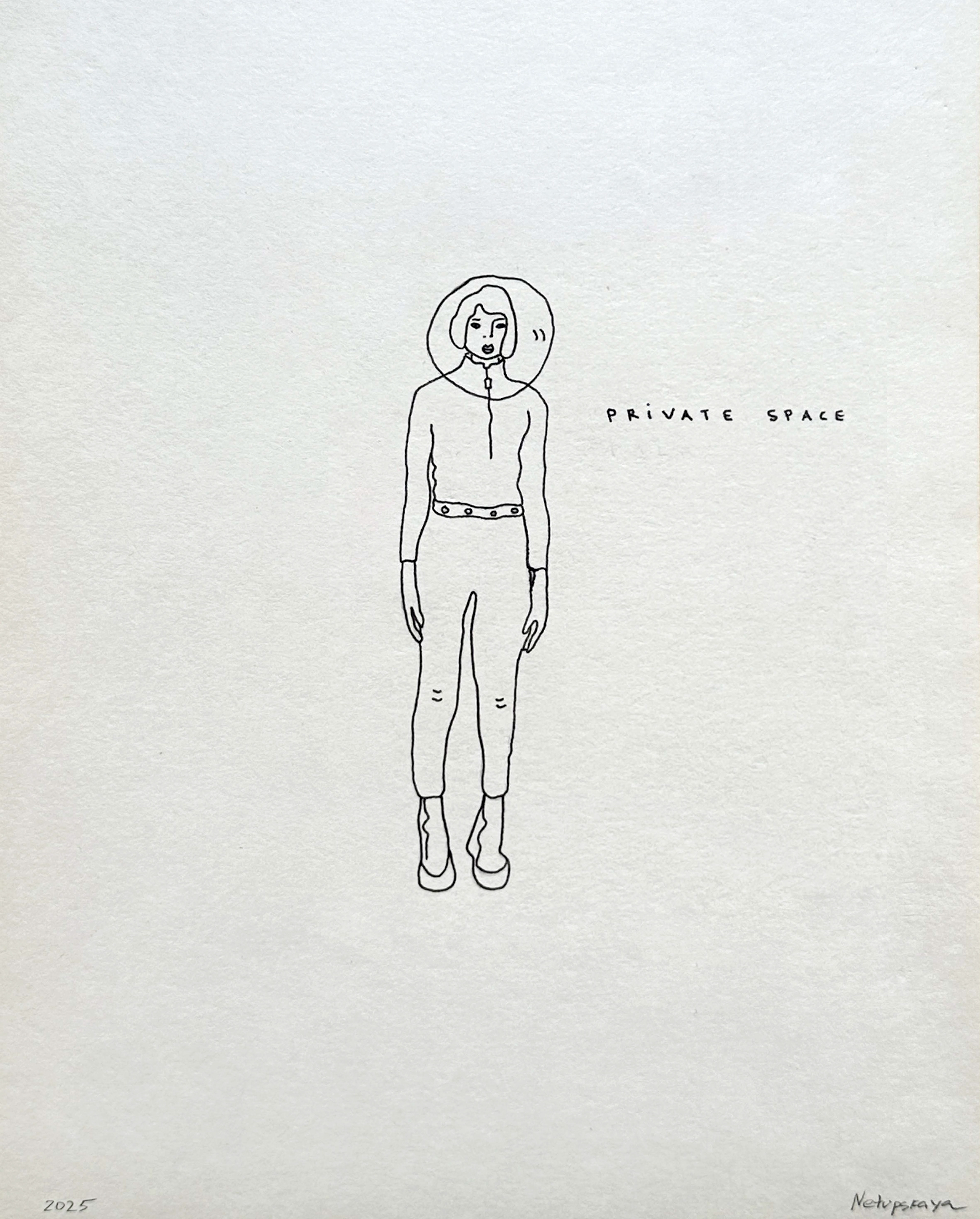 Privacy Utopia, 2025