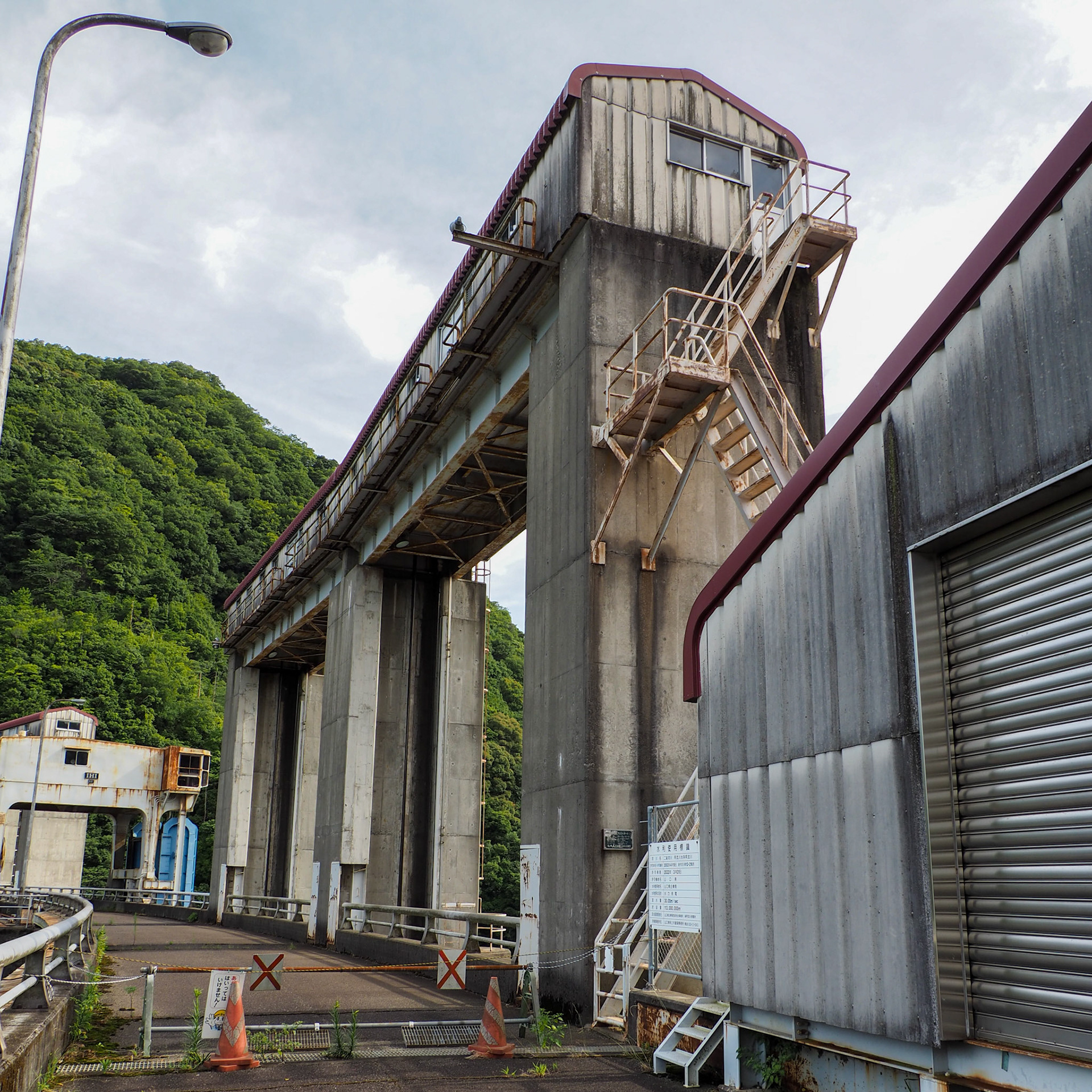 阿武川ダム
