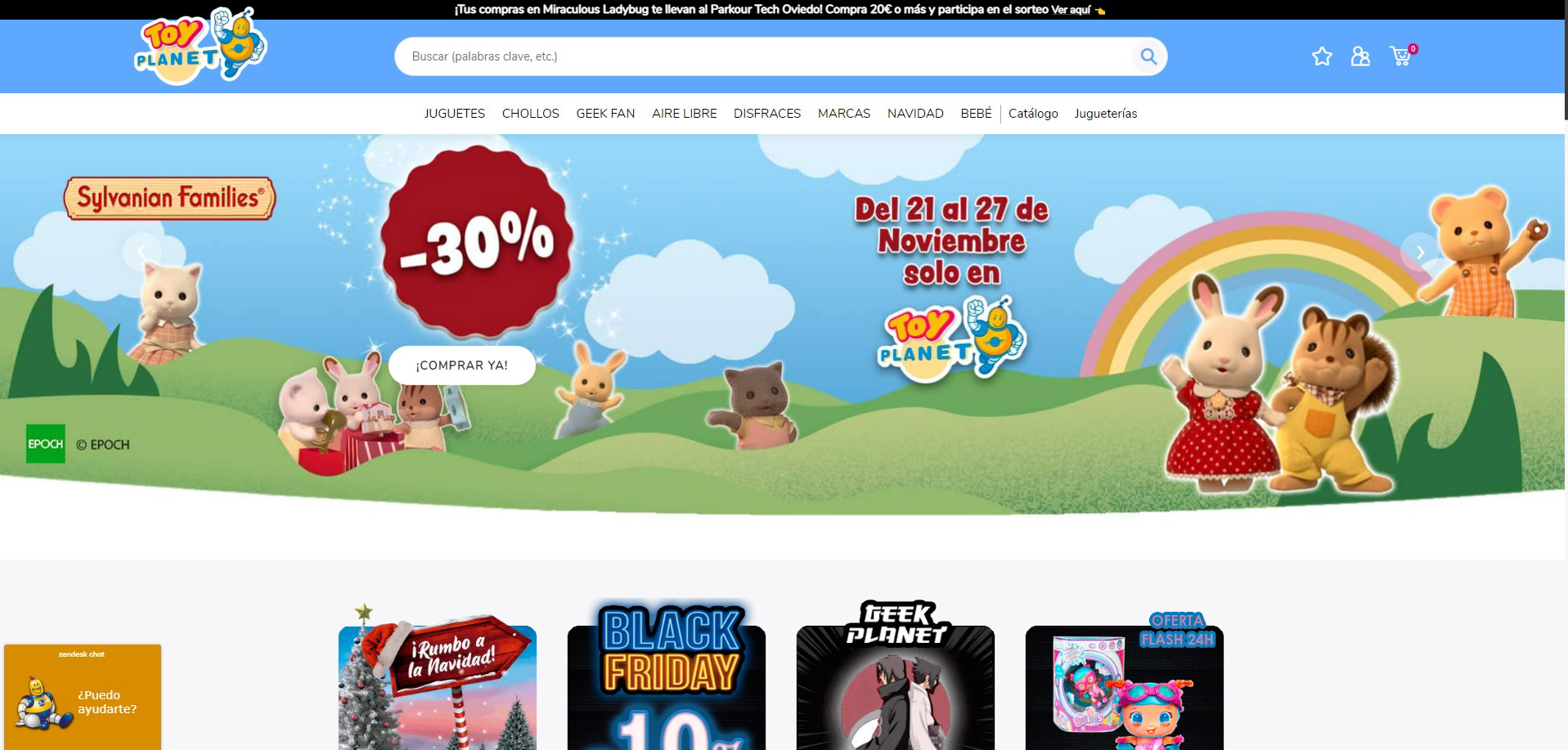 Colaboración Toy Planet - Banner promocional Sylvanian Families