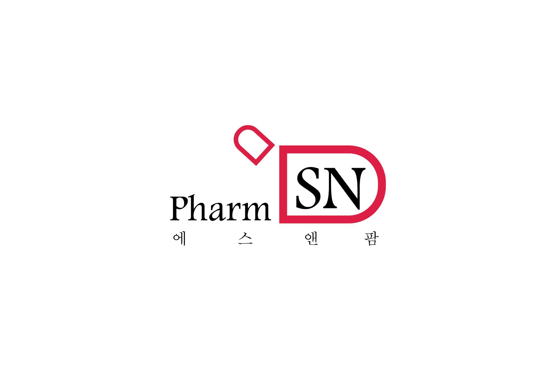 에스앤팜 SN Pharm 의약품 도매업체 브랜드 아이덴티티 로고 디자인