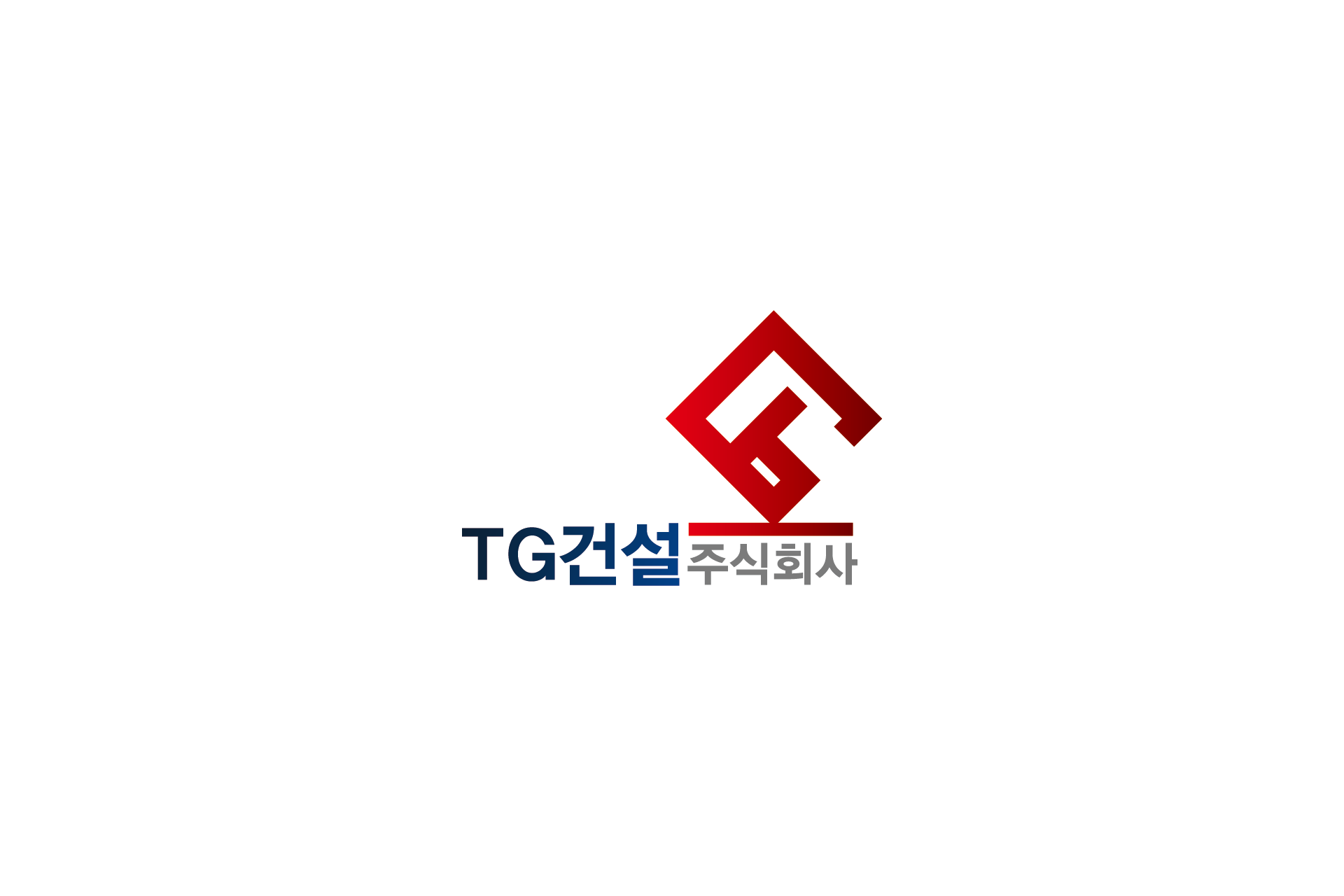 TG건설 로고디자인, 건설회사 기업 CI 아이덴티티 디자인