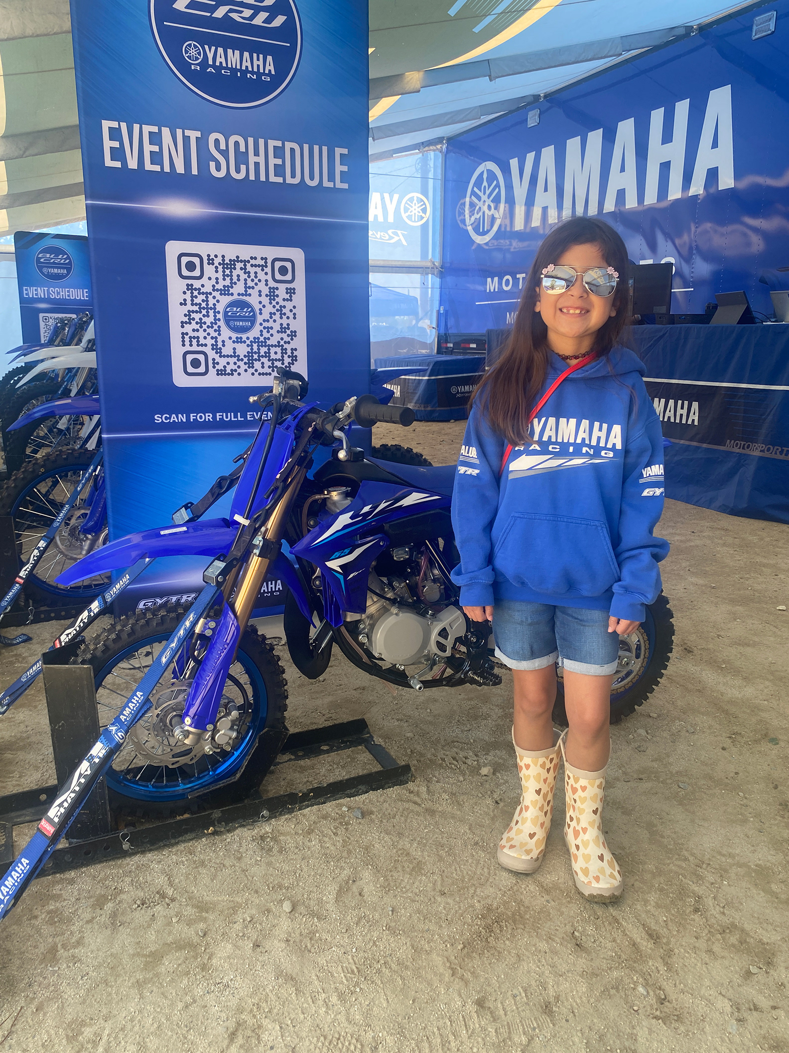Yamaha Glen Helen Raceway - QR code banner design