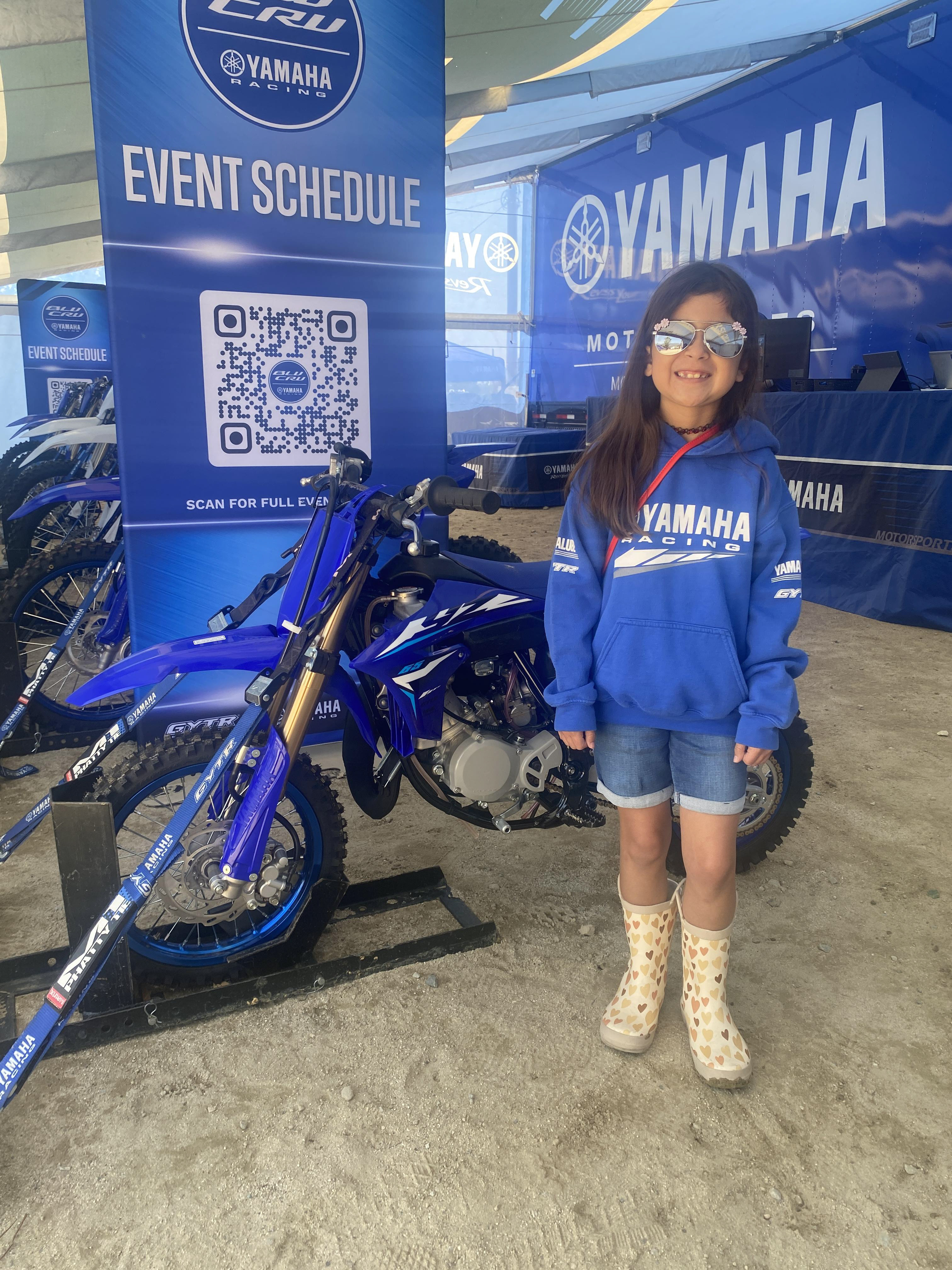 Yamaha vertical QR code fabric banner - 2026