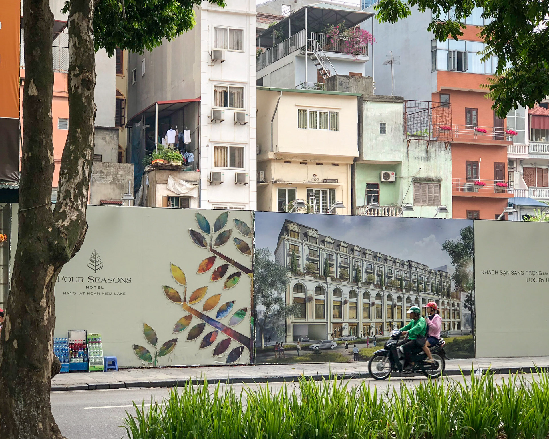 Ha Noi Streets XIV, Việt Nam