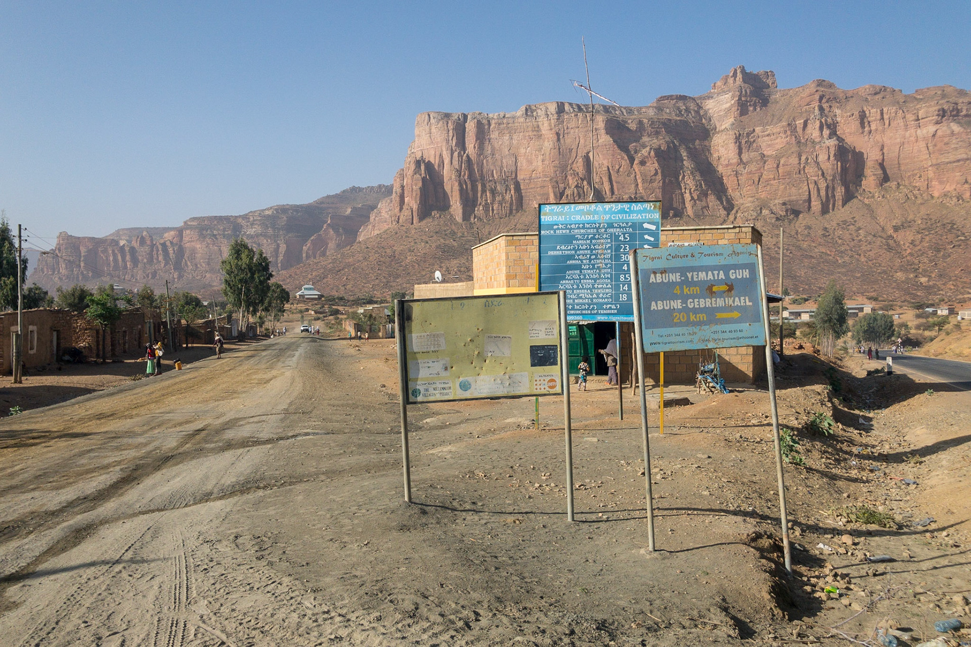 Road signs in Magrab village below Gher'Alta Mountain, Tigray, Ethiopia