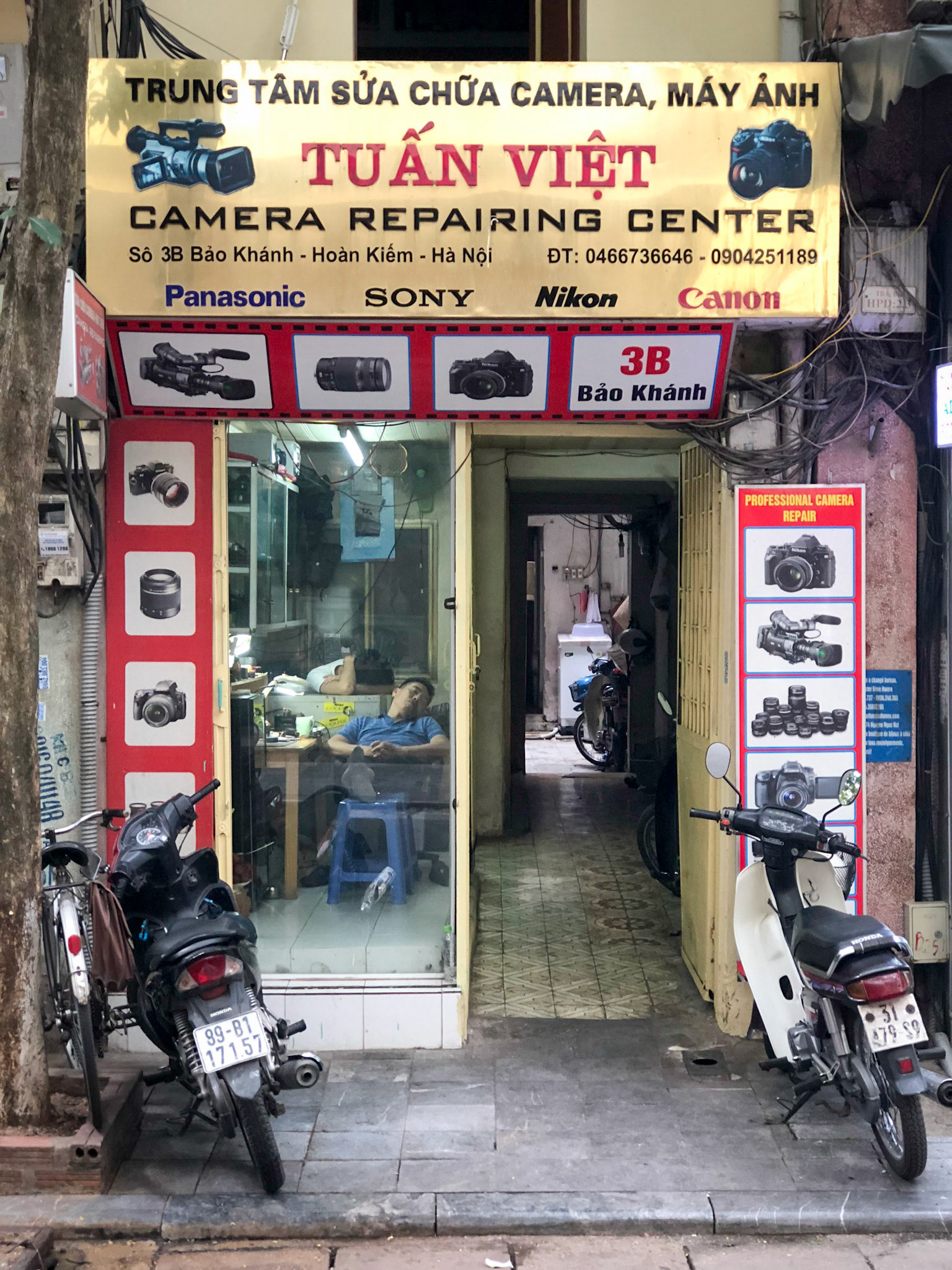 Ha Noi Streets XVI, Việt Nam