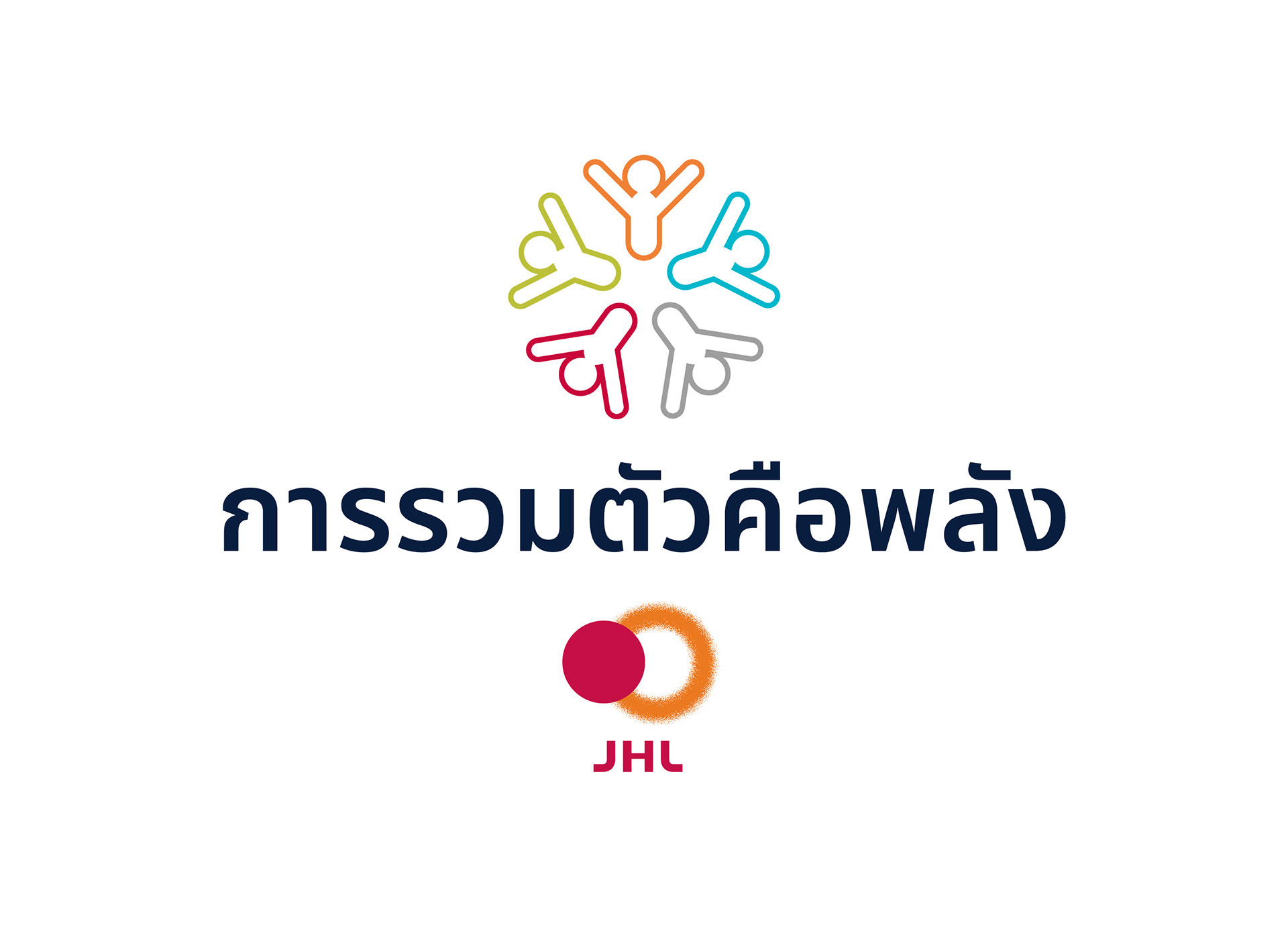 Thai