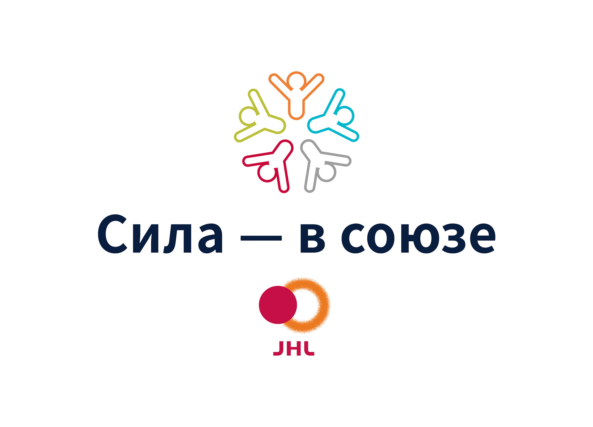 Russian
