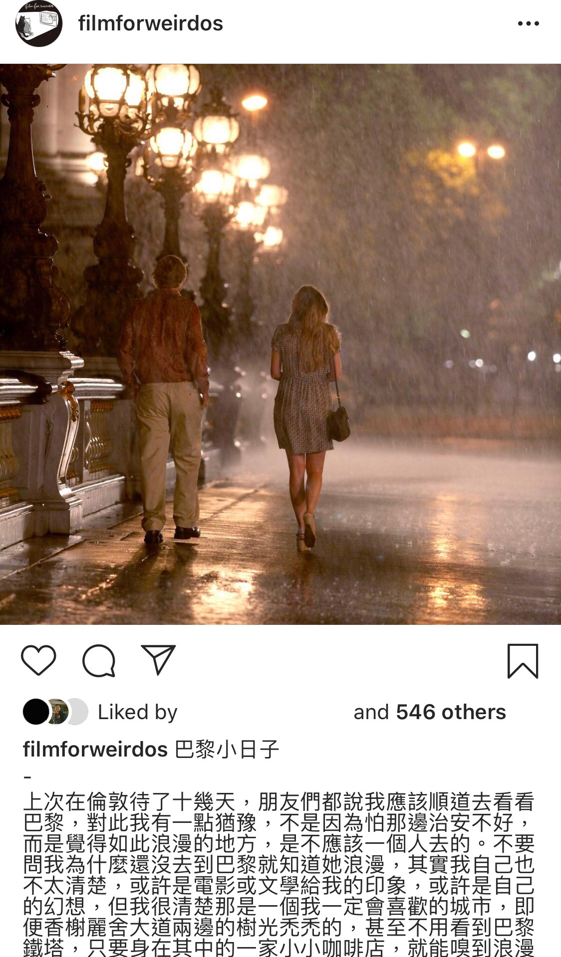 Selected writing on Midnight in Paris