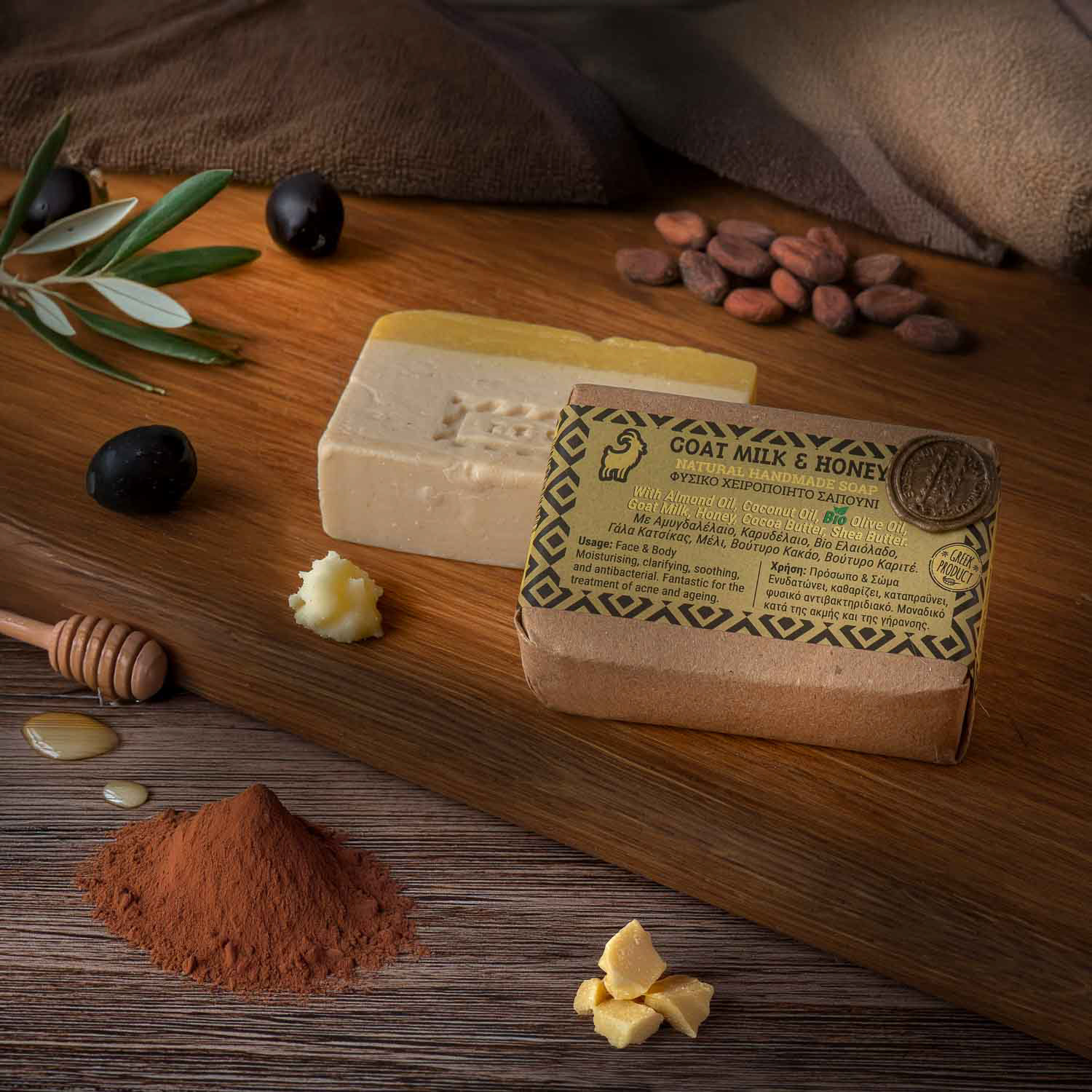 ZEST NATURAL COSMETICS