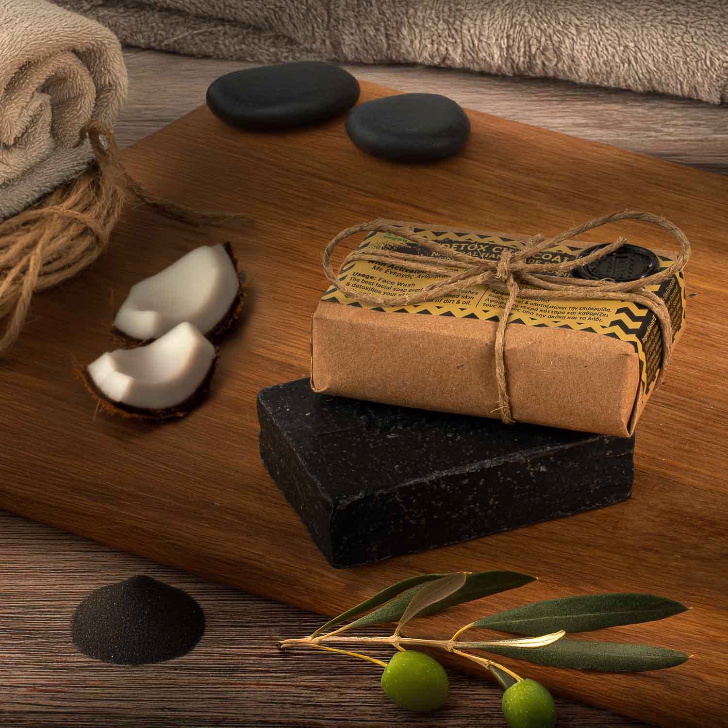 ZEST NATURAL COSMETICS