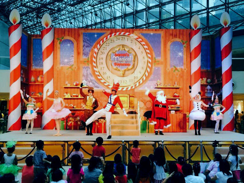 Photo of set