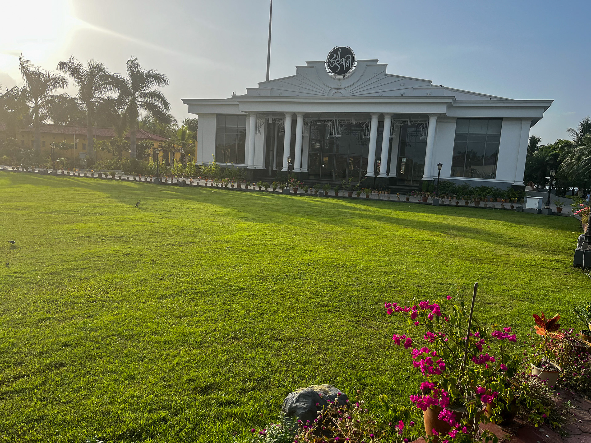 Utsari - Eco Park
