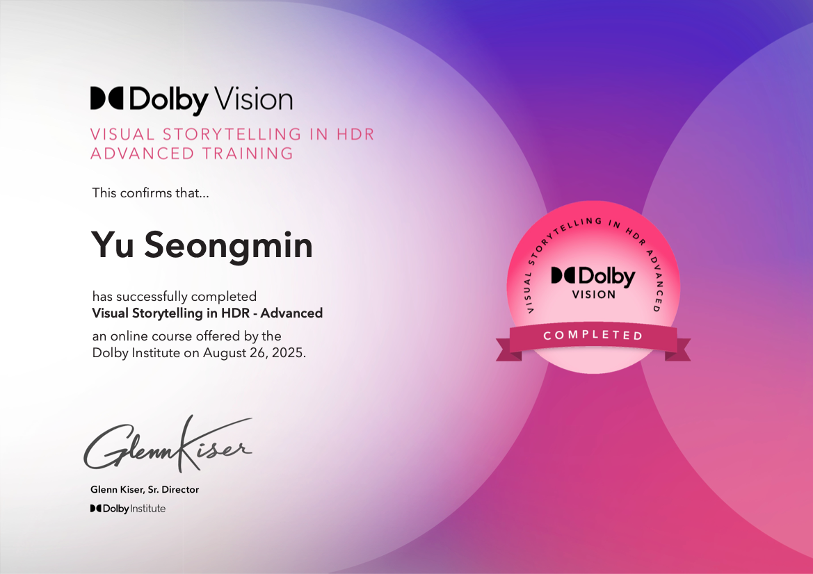 Dolby Vision Visual Storytelling in HDR