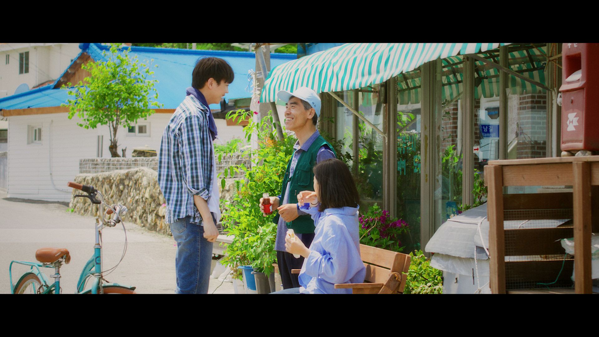 그루잠
